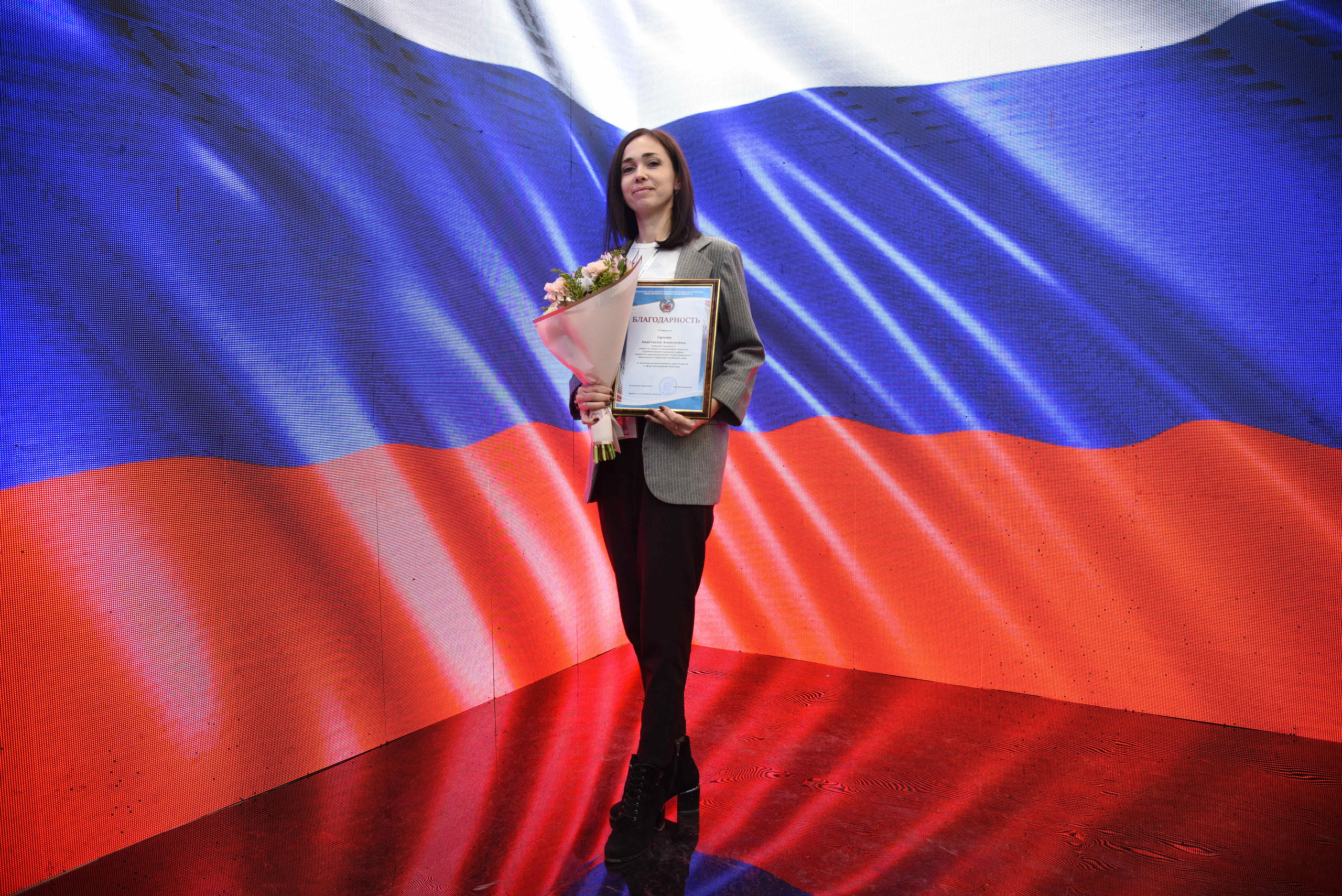 Окружной образовательный форум ФСО и ДФО Роспатриот. Фотограф Опыт Качество Скорость Горный Алтай Барнаул