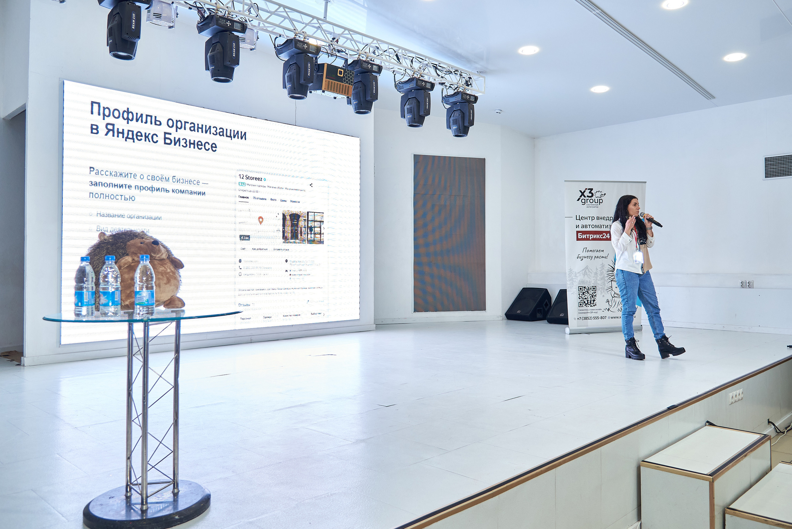 Территория продаж (бизнес конференция по продажам). Фотограф Опыт Качество Скорость Горный Алтай Барнаул