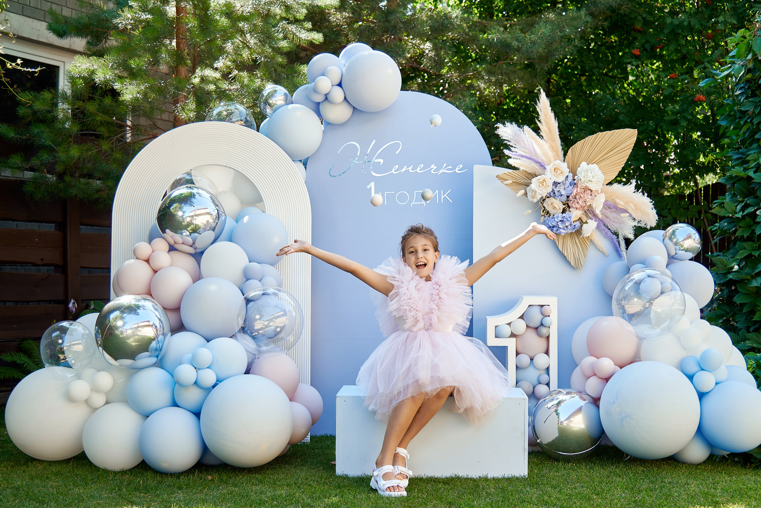 Евгений 1 годик. Фотограф Опыт Качество Скорость Горный Алтай Барнаул