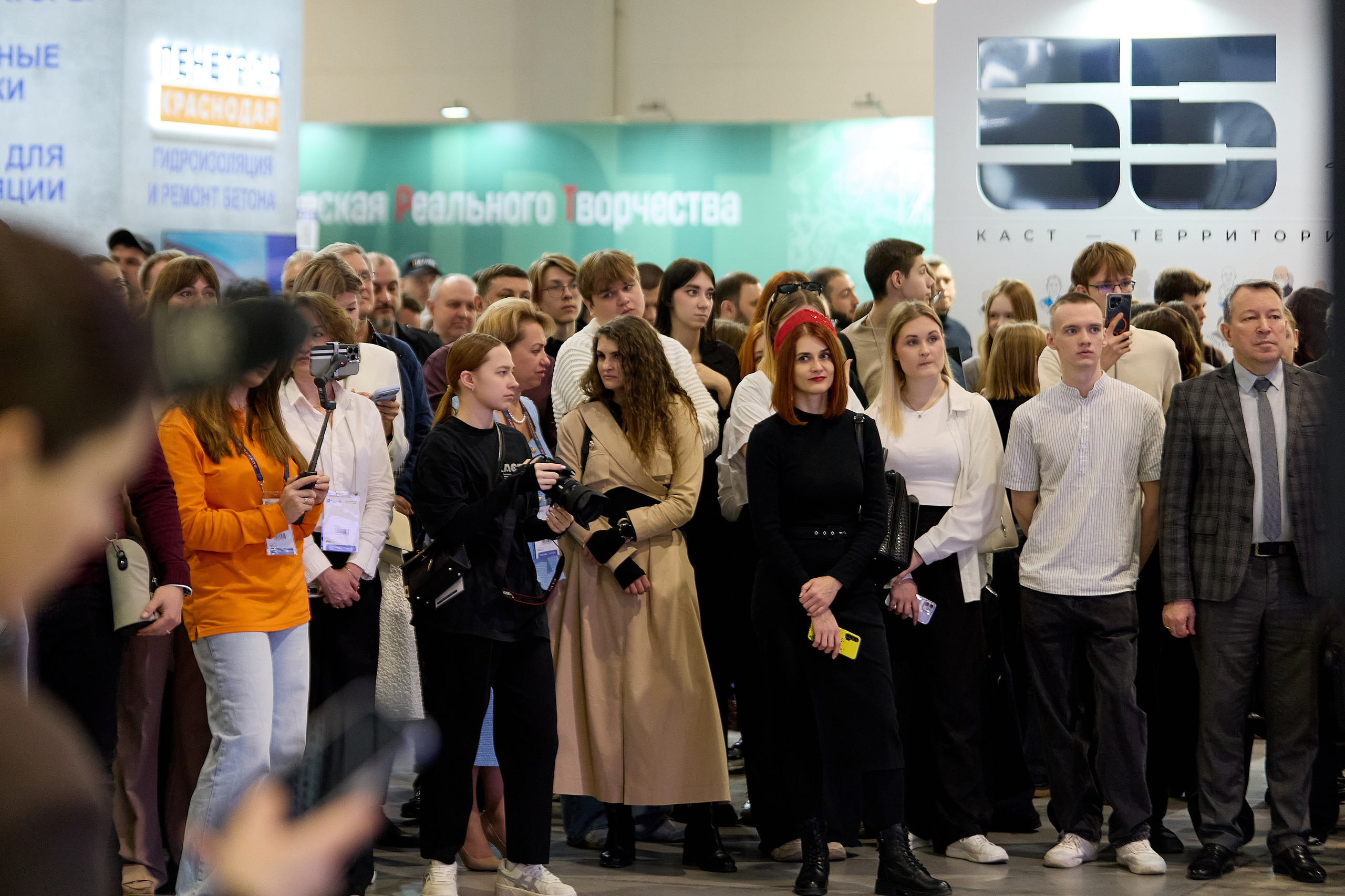 ЮгБилд 2026. Фотограф Руслан Потапов в Краснодаре
