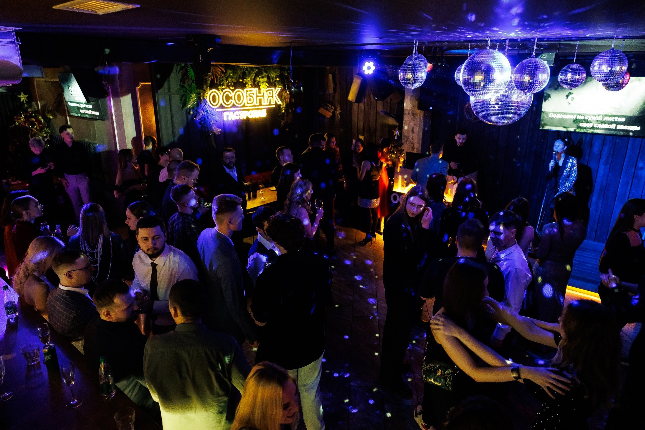 Свадебный фотограф. Свадебный фотограф — Крюков Константин