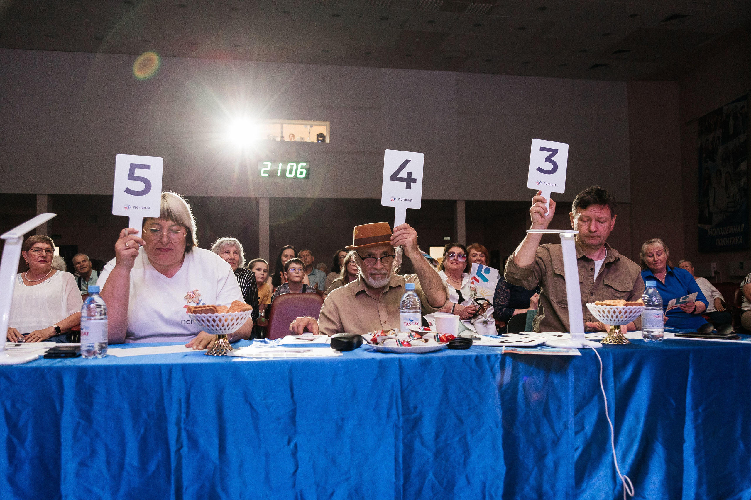 Фестиваль/2025. Свадебный и семейный фотограф в Екатеринбурге