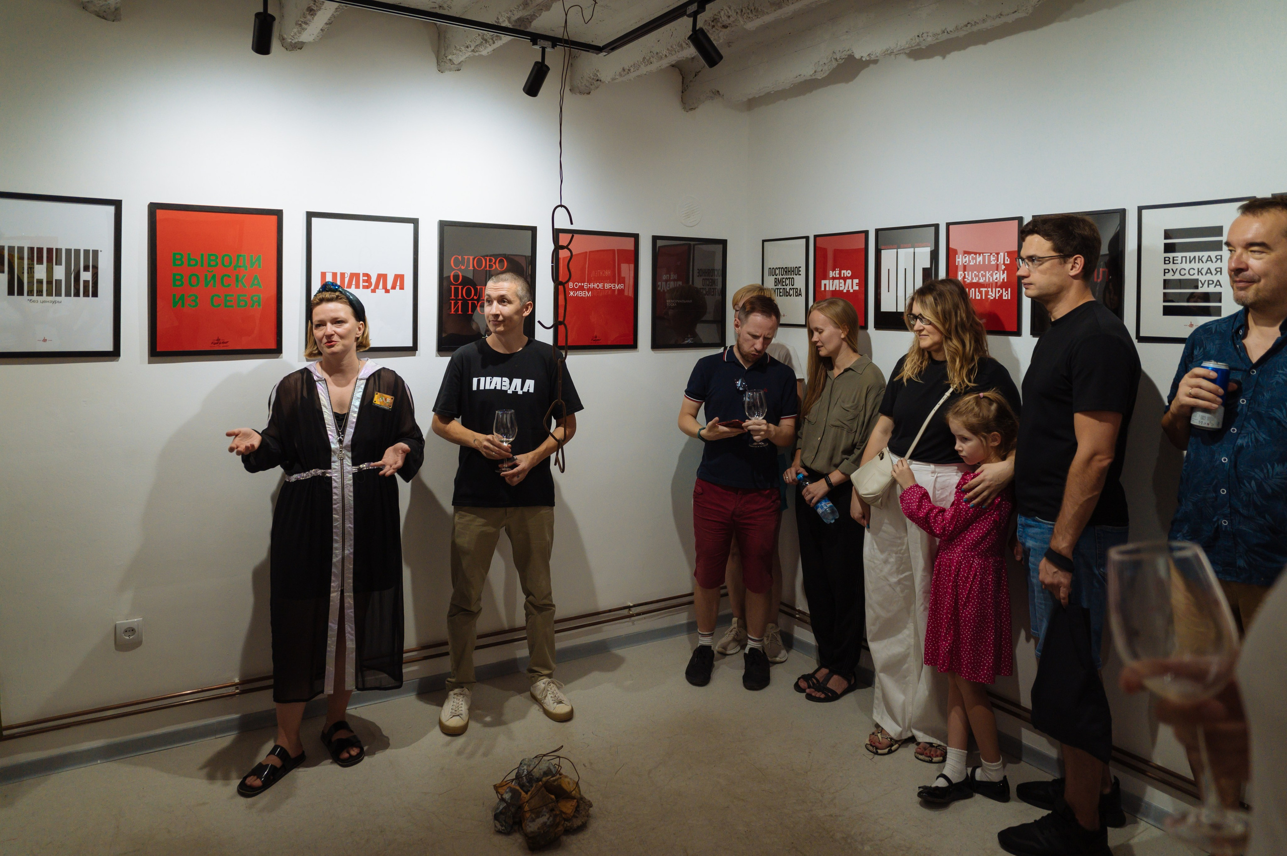 Nordistika. Photographer Belgrade — Tsvetkova Maria