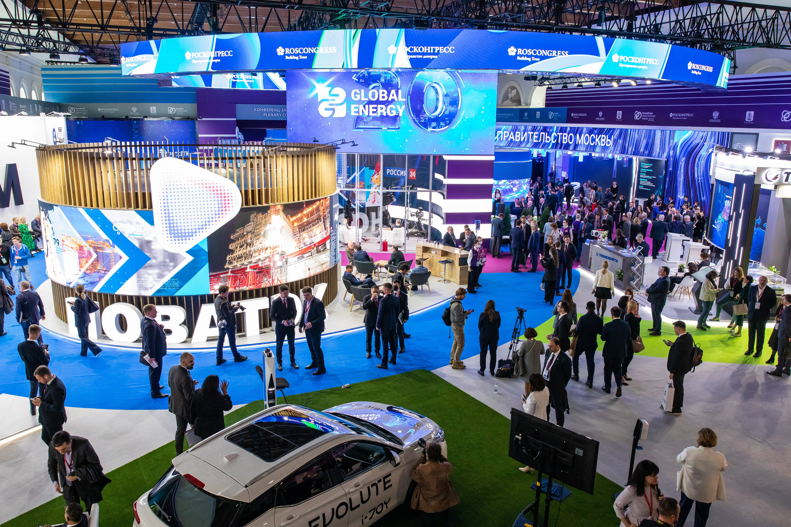 Масштабный энергетический форум в Гостином дворе
