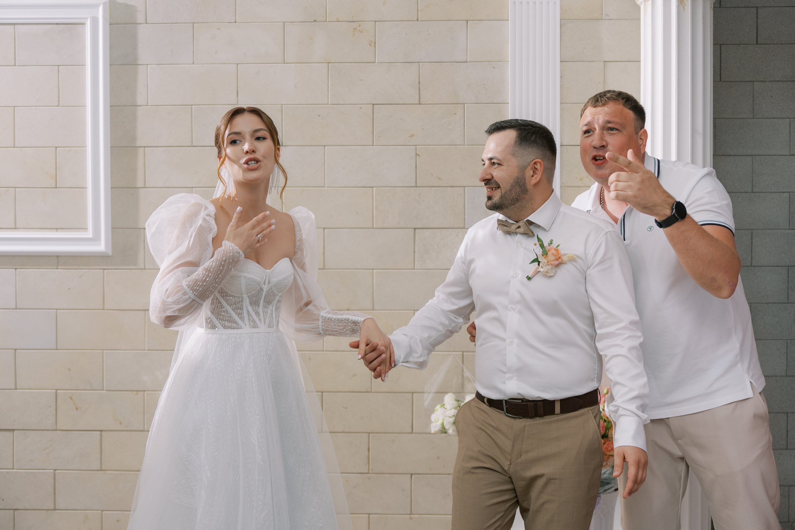 Свадьба Игоря и Юлии