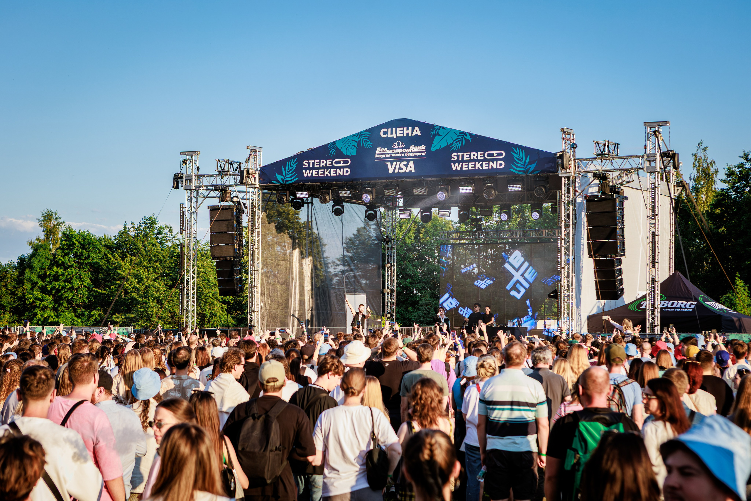 Фестиваль Stereo Weekend. Репортажный фотограф Минск ❘ Костецкий Илья ❘ Беларусь