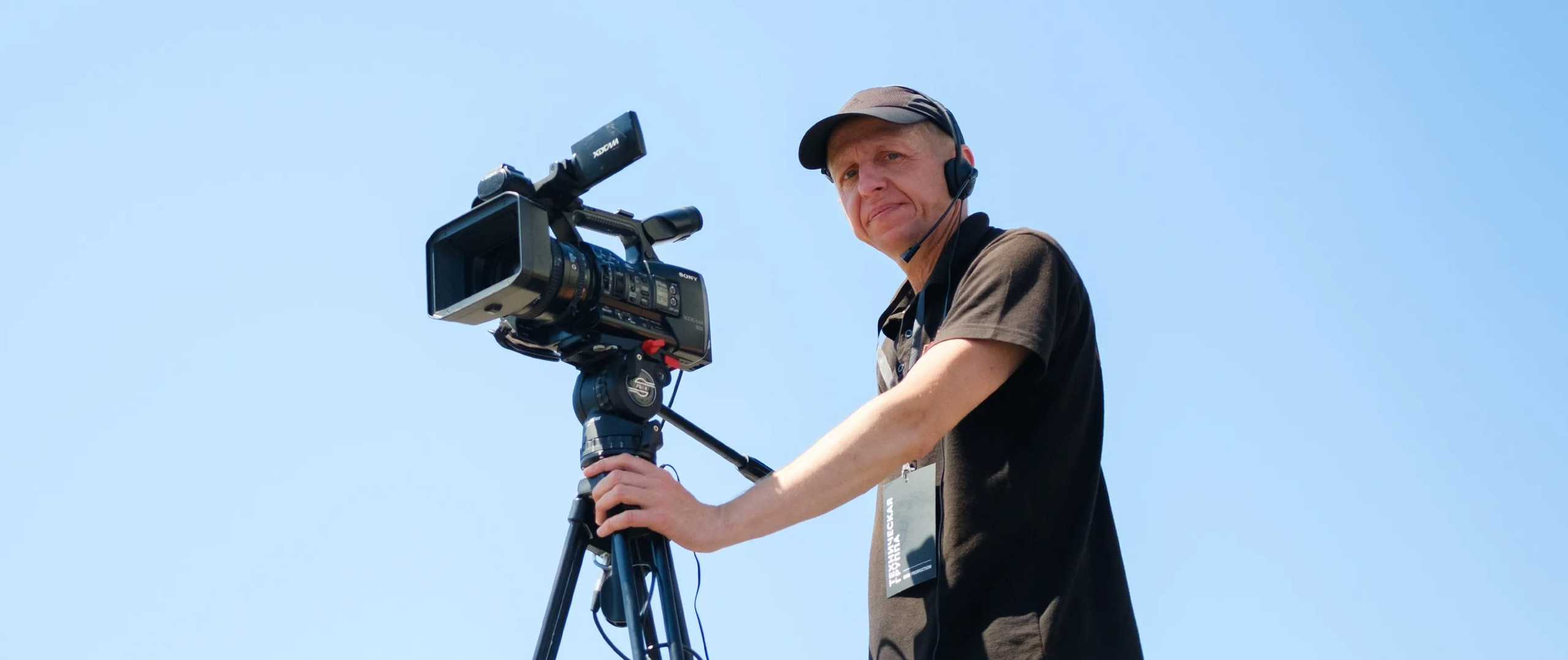 Видеограф в Новосибирске Михаил Катц