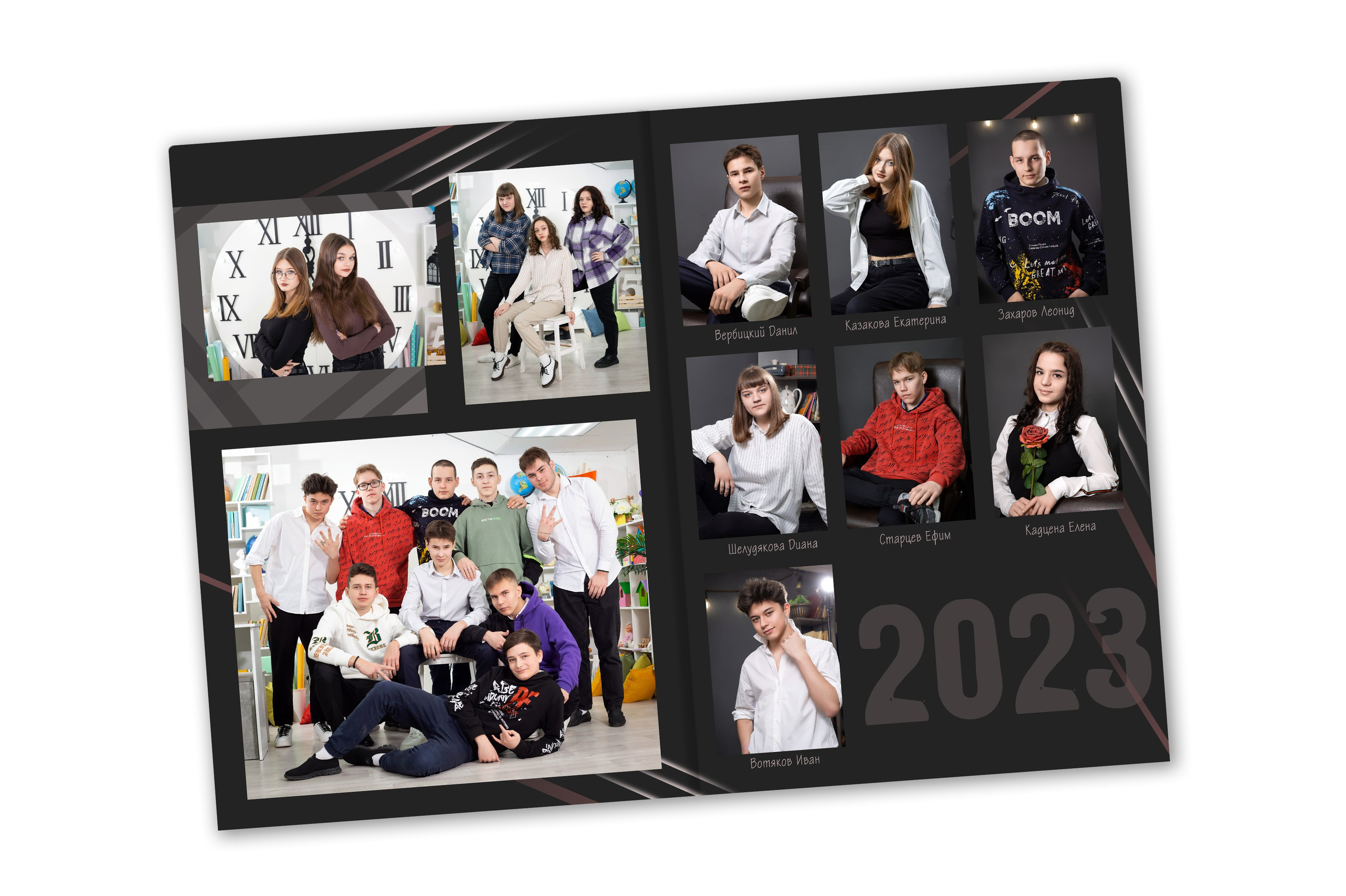 Фотокнига «ВЕЧЕР»