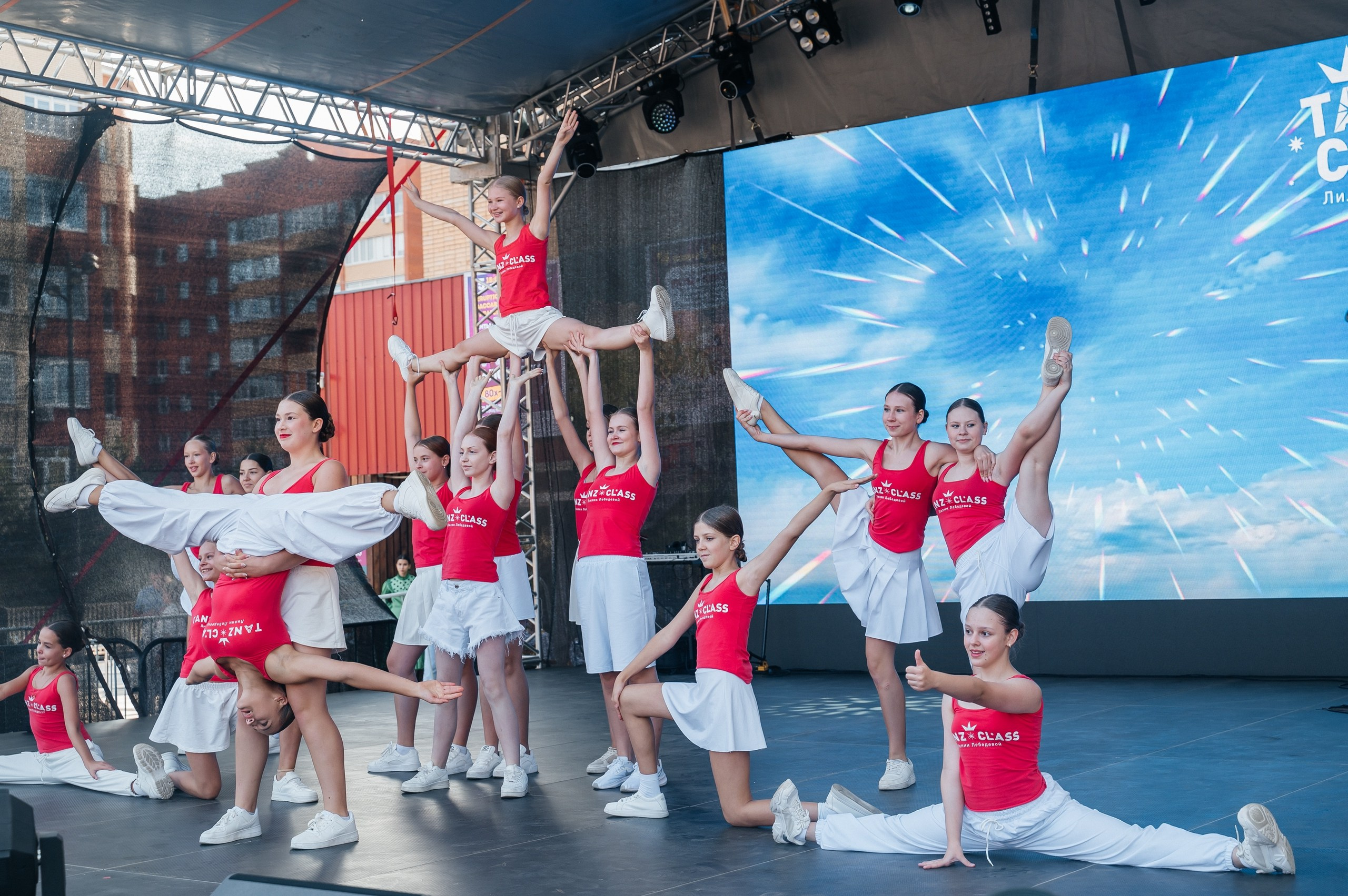 Новости о танцах во Фрязино Tanzclass Лилии Лебедевой. Tanzclass Лилии Лебедевой, Фрязино