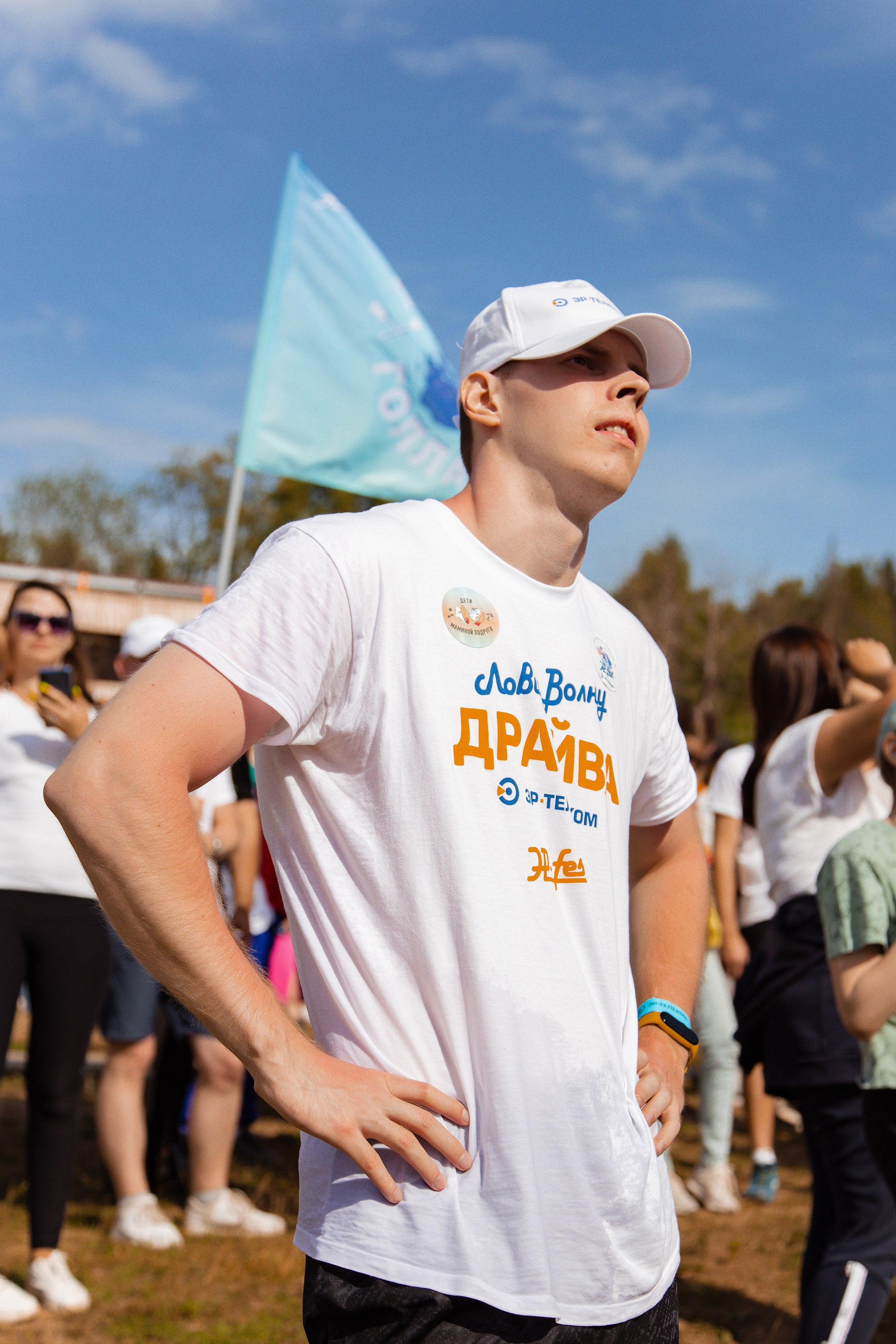 ЭР.fest — лови волну энергии. Фотограф Дмитрий Молчанов | Фотограф Пермь | Фотограф