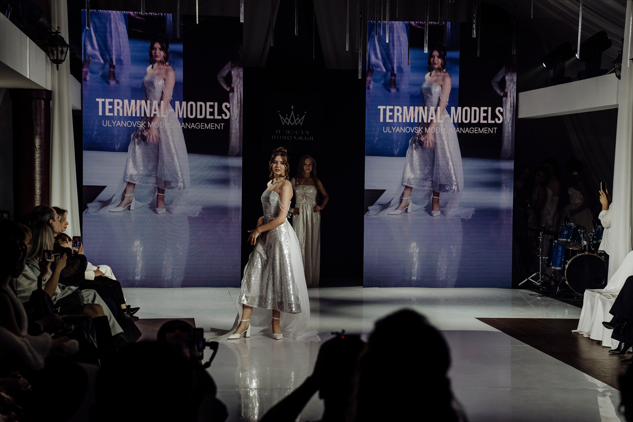 Невеста Поволжья 2026 Ульяновск. Свадебный и семейный фотограф Любовь Исланова