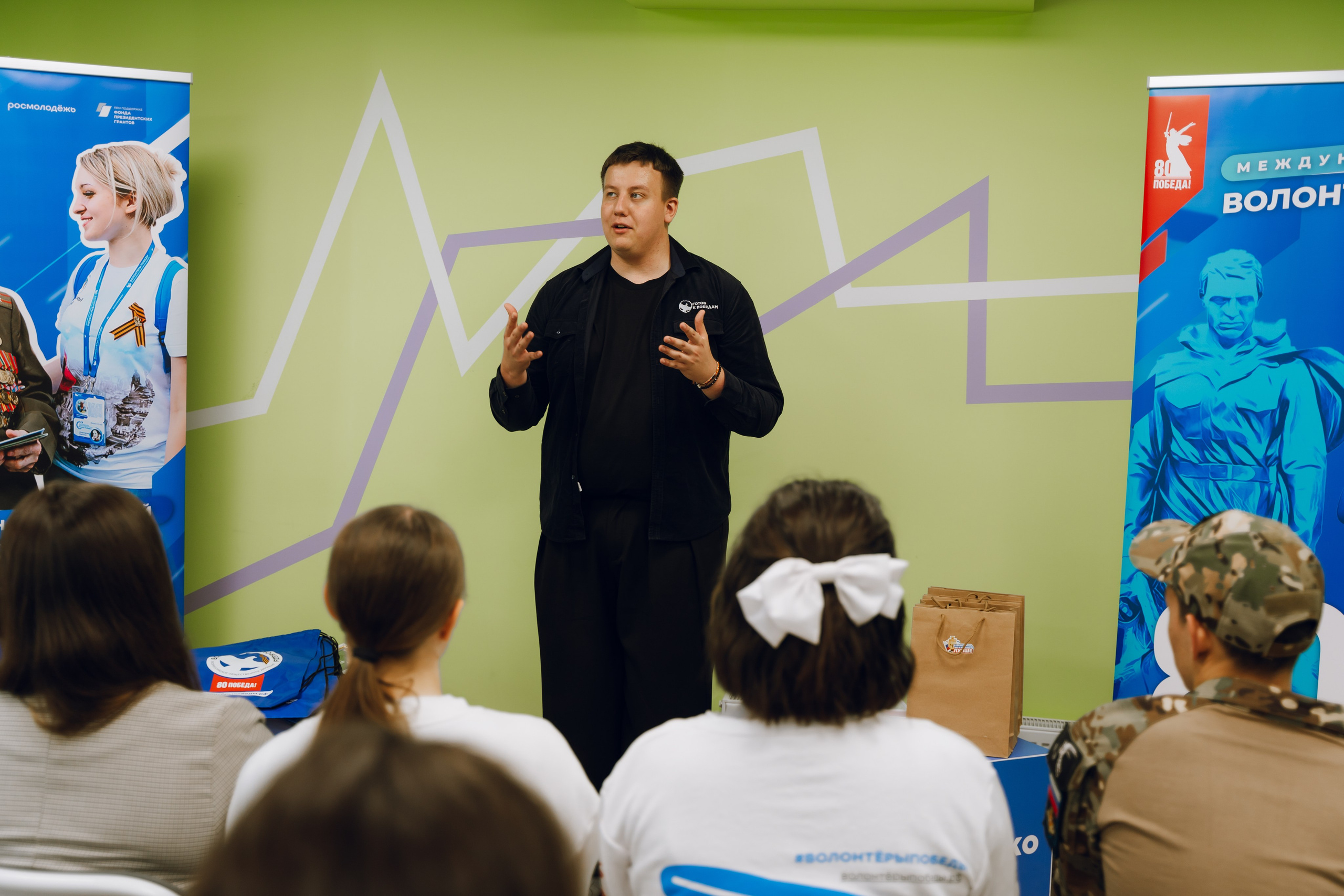 День молодежи в Доме молодежи 2025. Фотограф Надежда Погребняк | Рязань | Москва