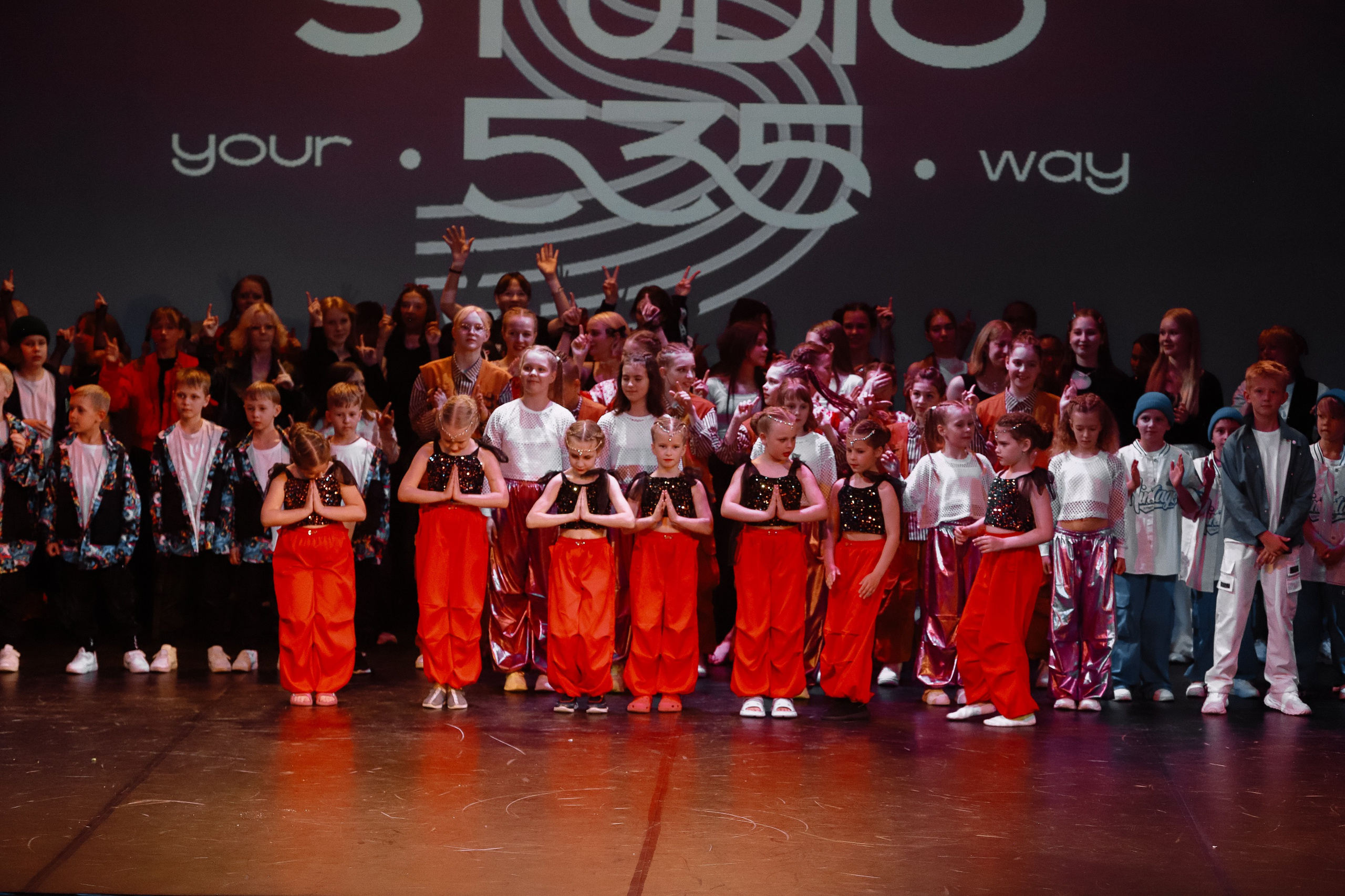 Studio 535 Отчетник. Фотограф Юлия Мальцева