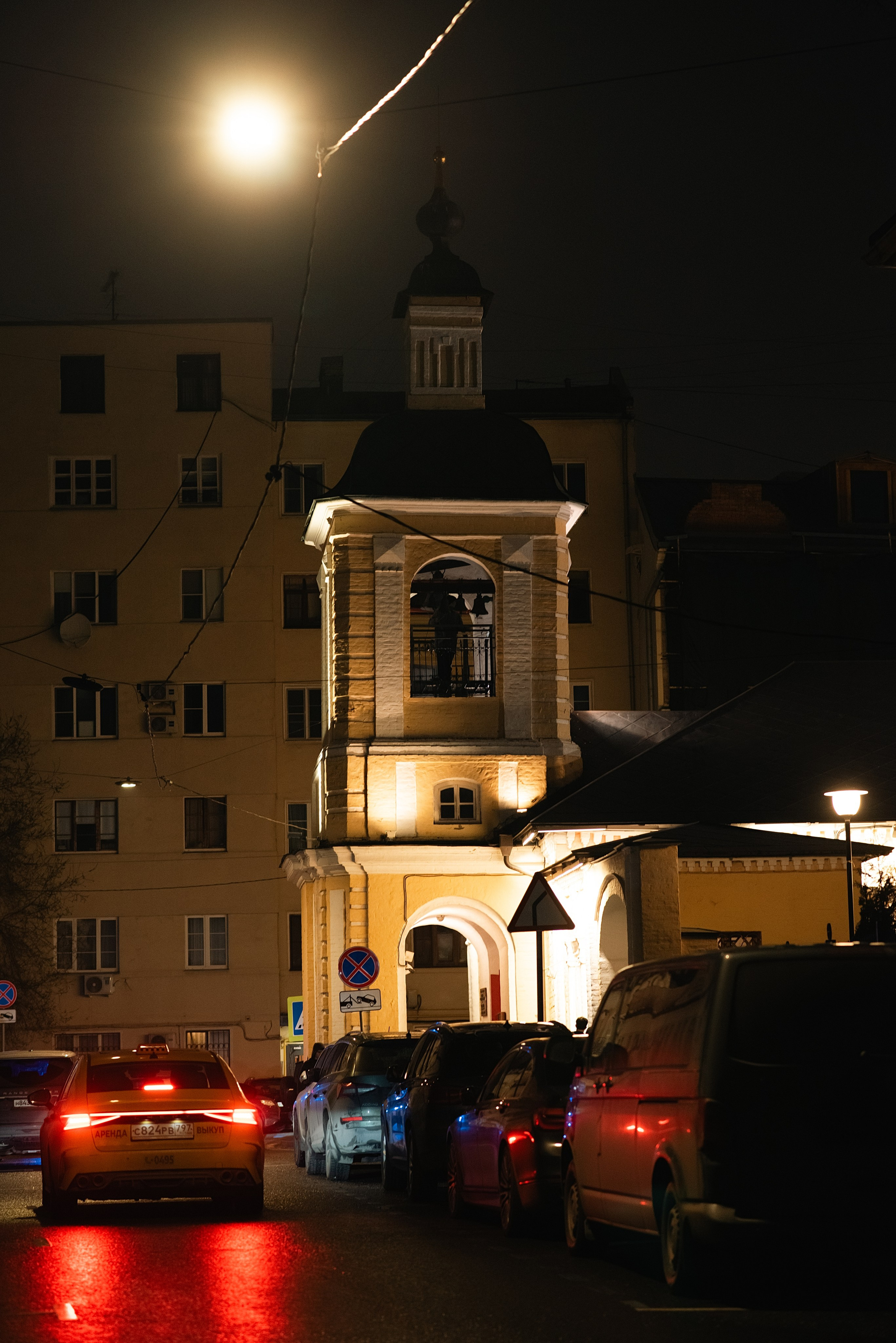 Пасха. Фотограф, визажист. Москва