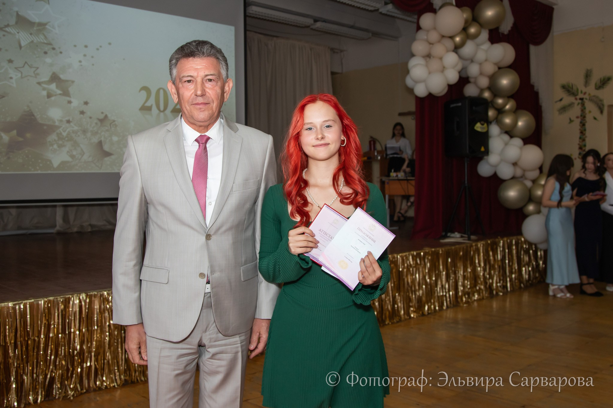 Вручение аттестатов 9 класс. Репортажный Фотограф