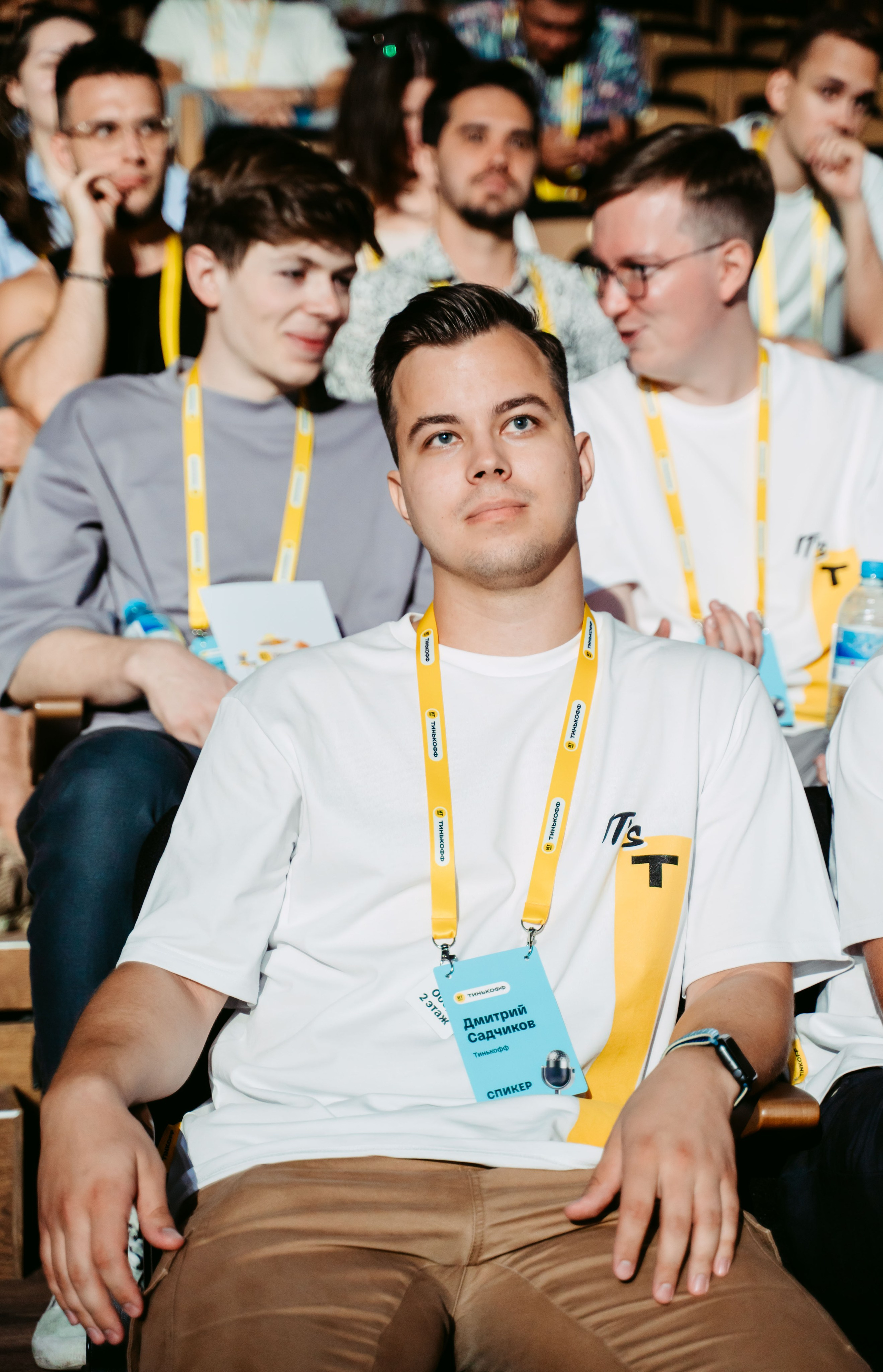 Тинькофф. ИТ-фест / 2023. Саша Копылов, фотограф в Казани