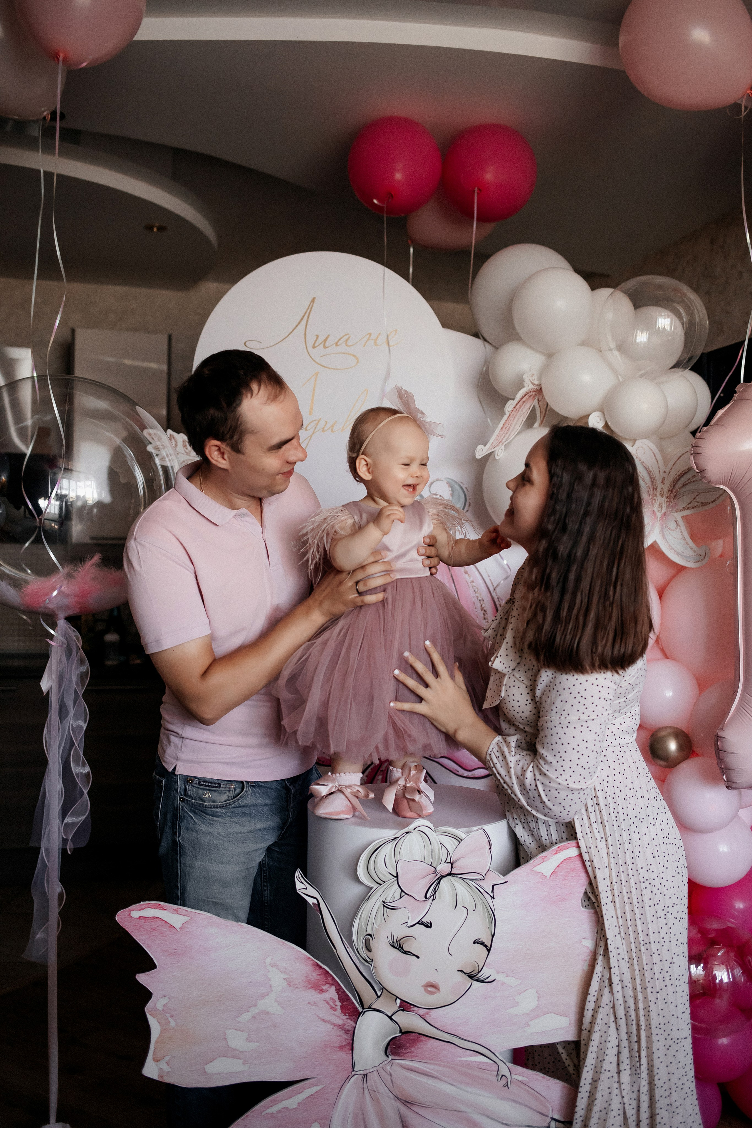 1 годик Лиане. Семейный и детский фотограф в Нижнем Новгороде Буслаева Мария