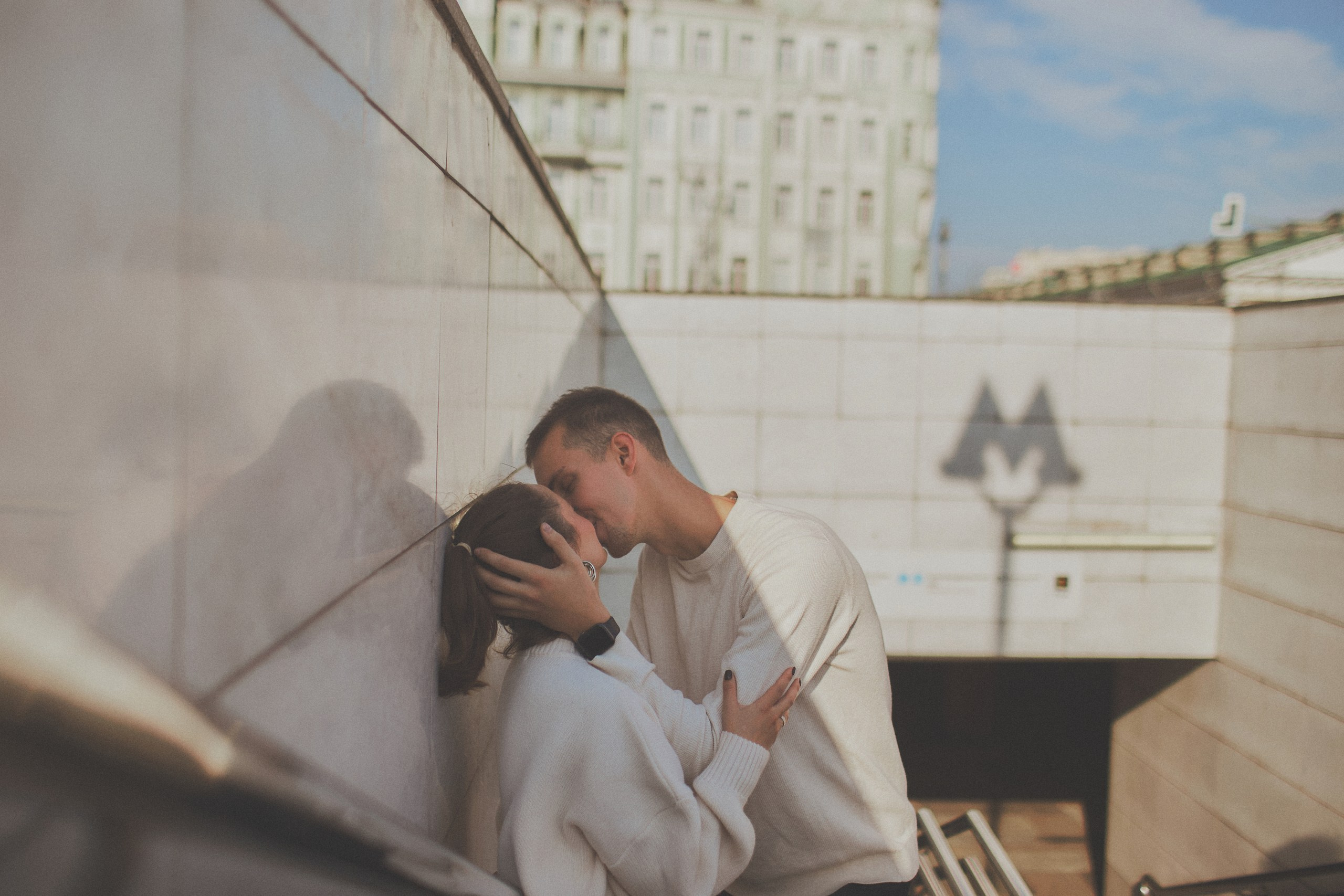 Максим и Анастасия. Свадебный и портретный фотограф в Москве Когырина Мария