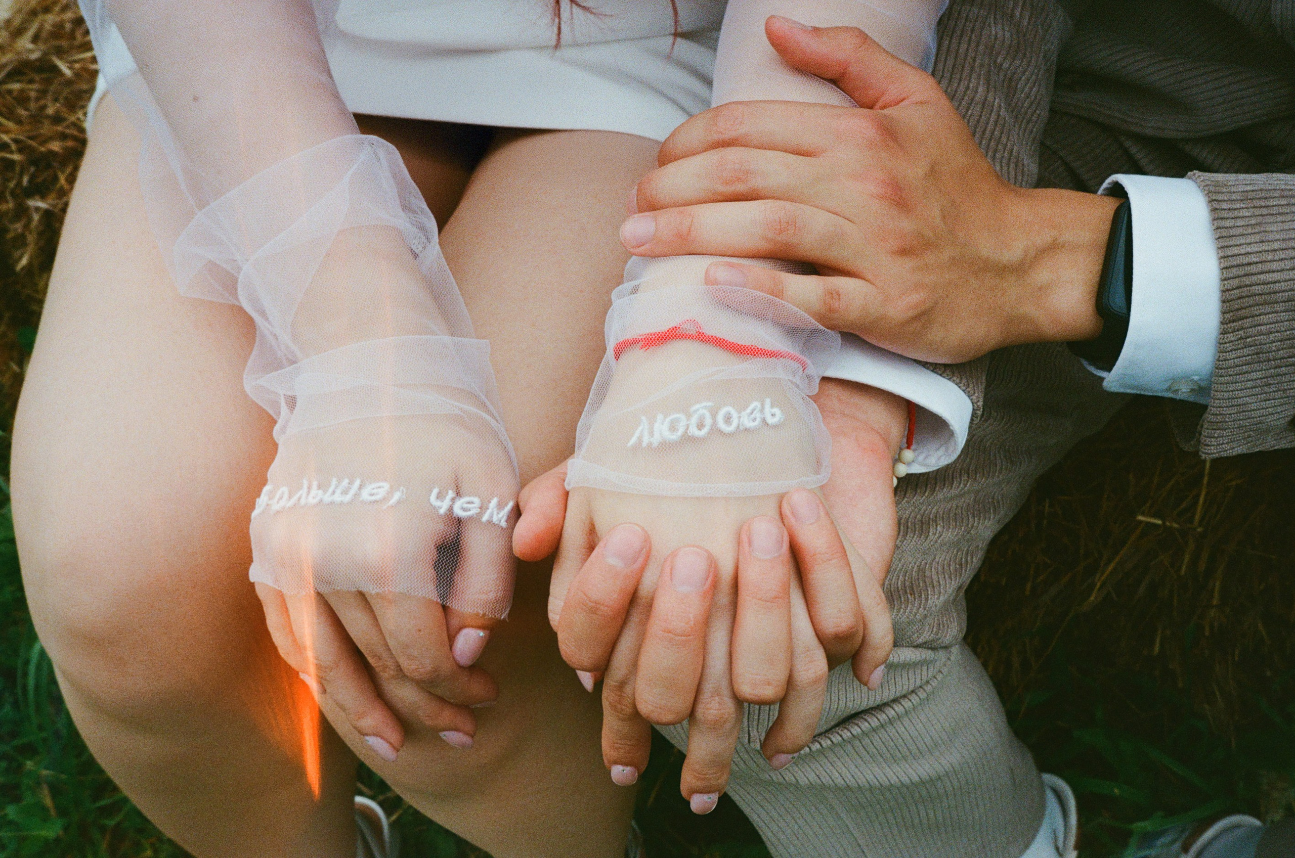 Пленка Роман и Анастасия. Свадебный и репортажный фотограф Элина Козырьянова