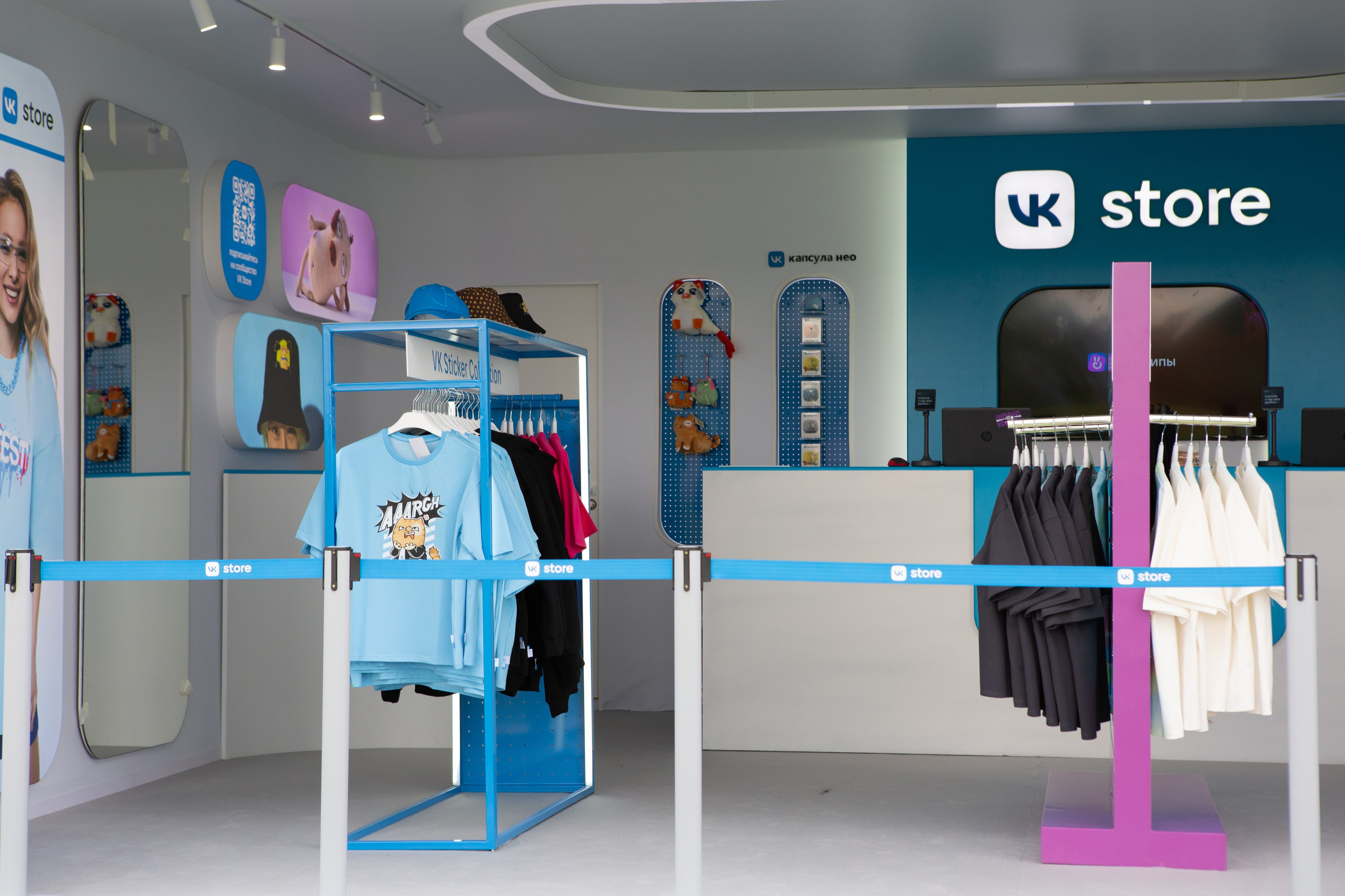 VK Store. Свадебный и семейный фотограф В Красноярске Андрей Юсенков