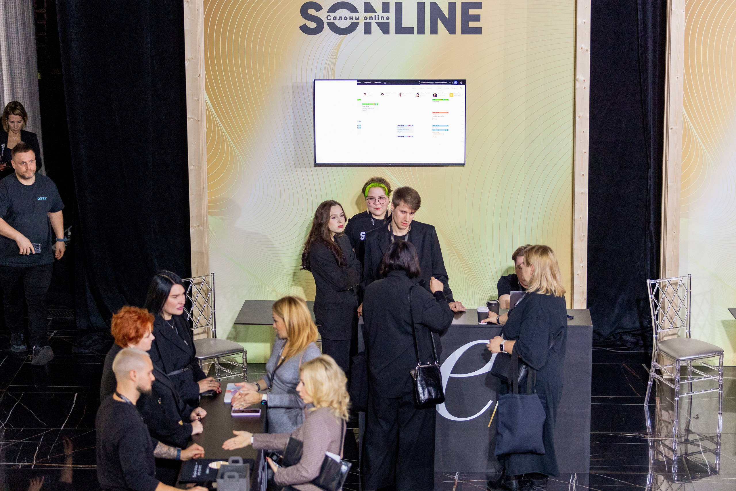 L'Oreal Salon eMotion Summit Питер. Фотограф Нижний Новгород