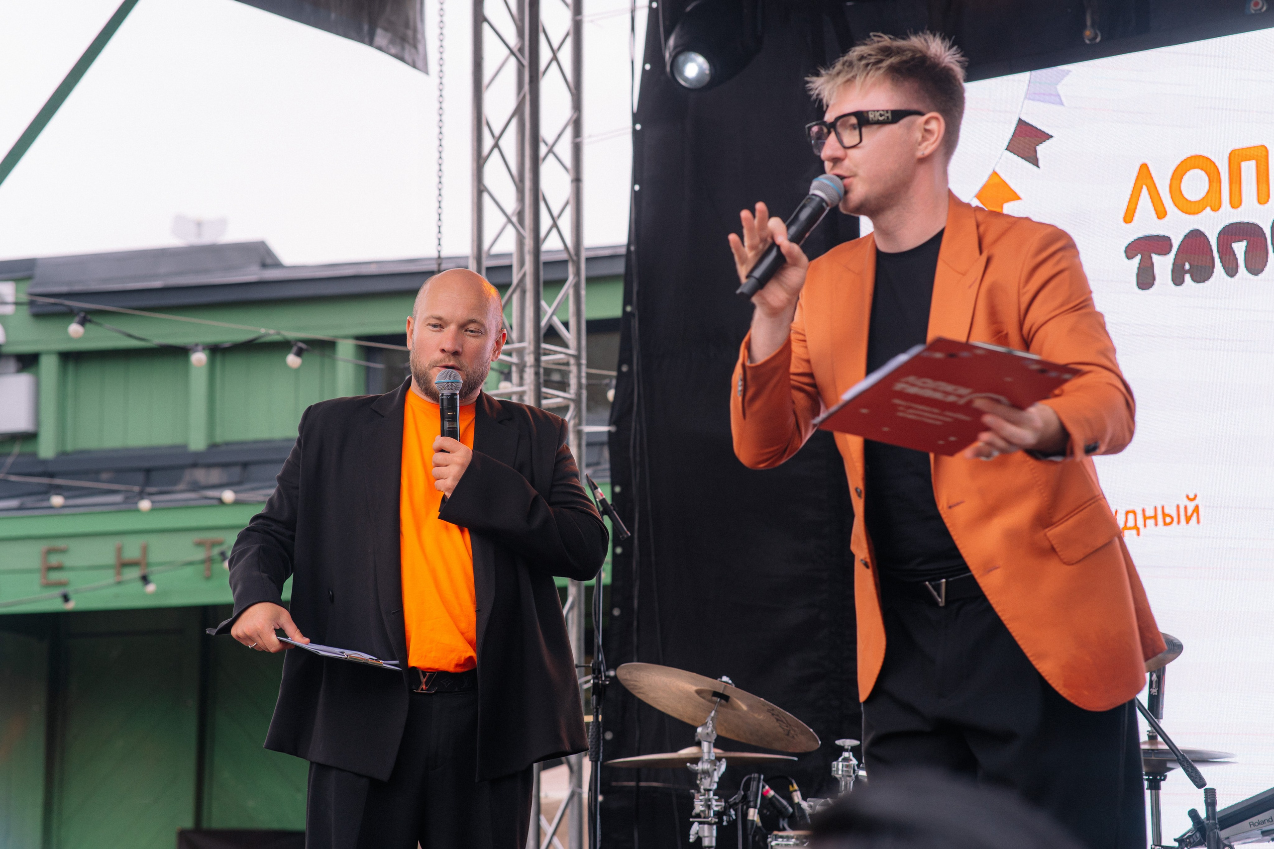 Фотоотчет ЛАПКИ ТАПКИ в Барнауле. Репортажный (Event) фотограф в Барнауле | Даниил Маркин | Качество и вайб