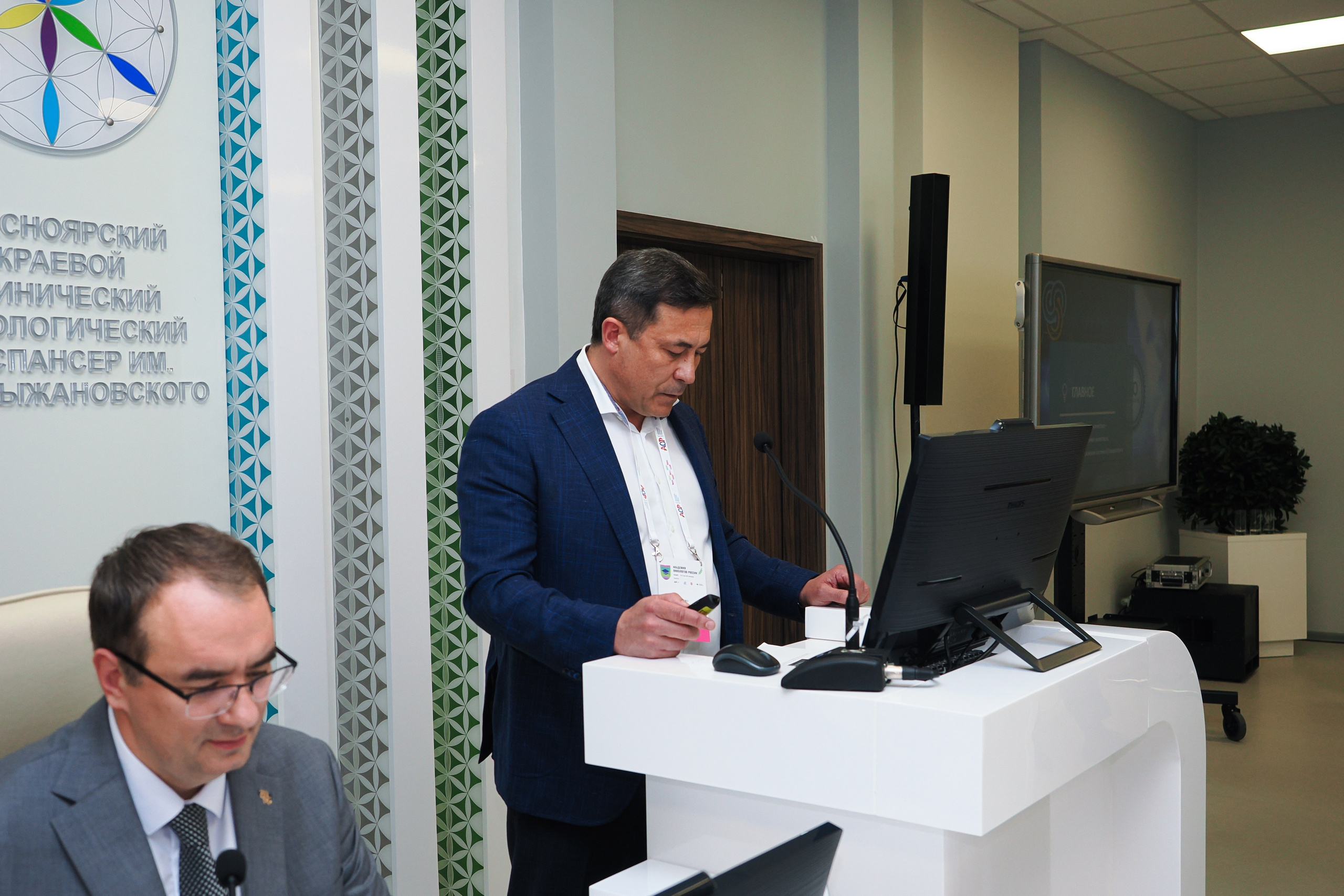 Академия Онкологов России. Репортажный фотограф Алексей Козьмин