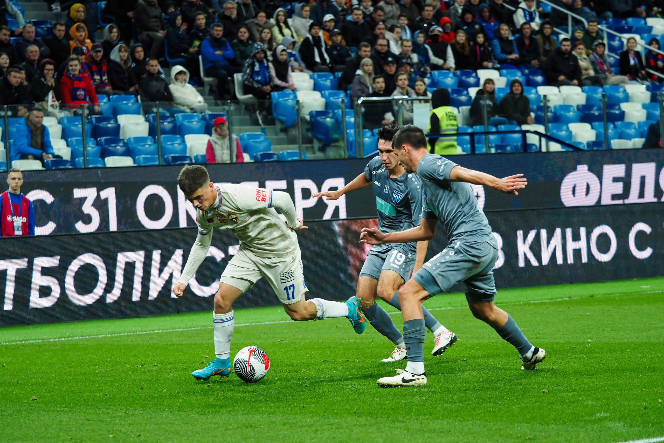 Футбол (РПЛ). Репортажный фотограф Алексей Козьмин