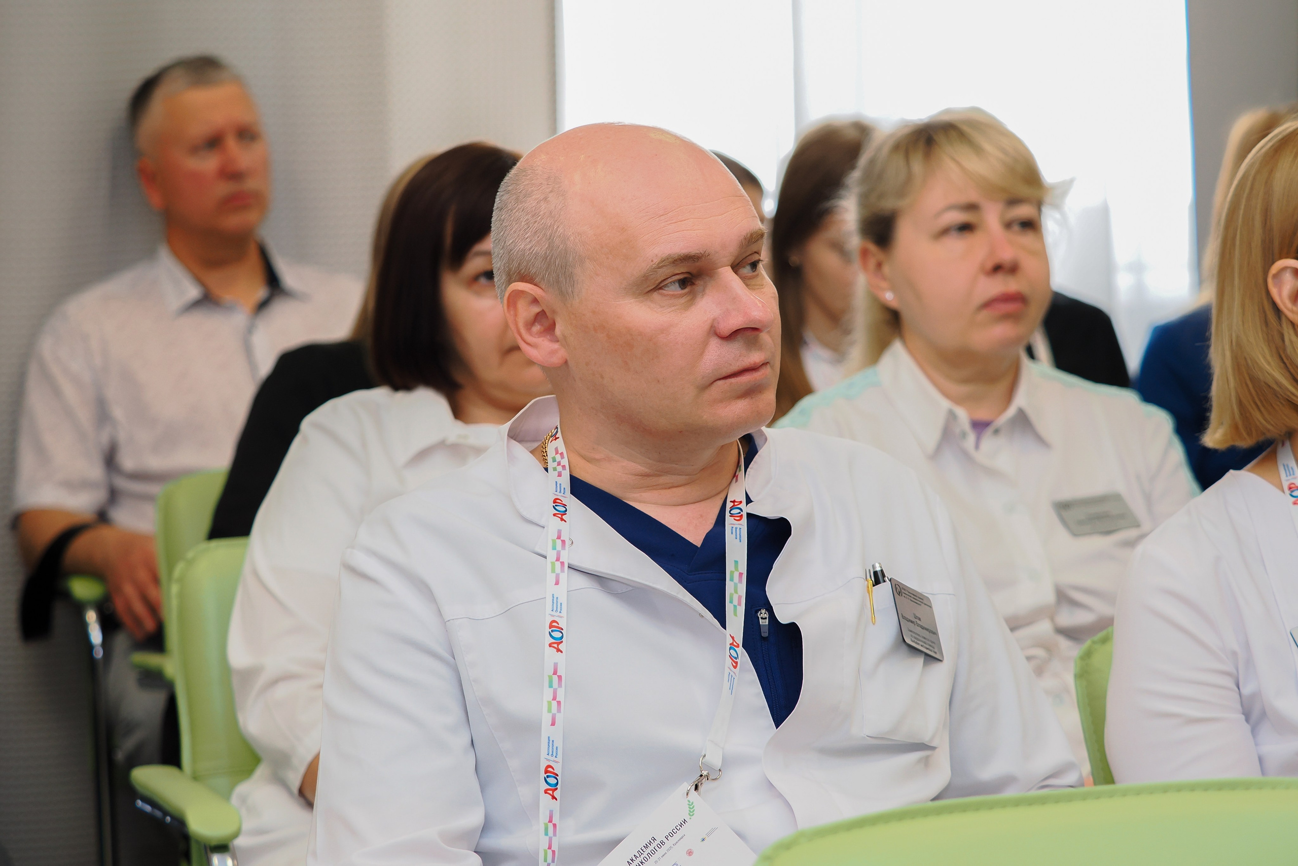 Академия Онкологов России. Репортажный фотограф Алексей Козьмин