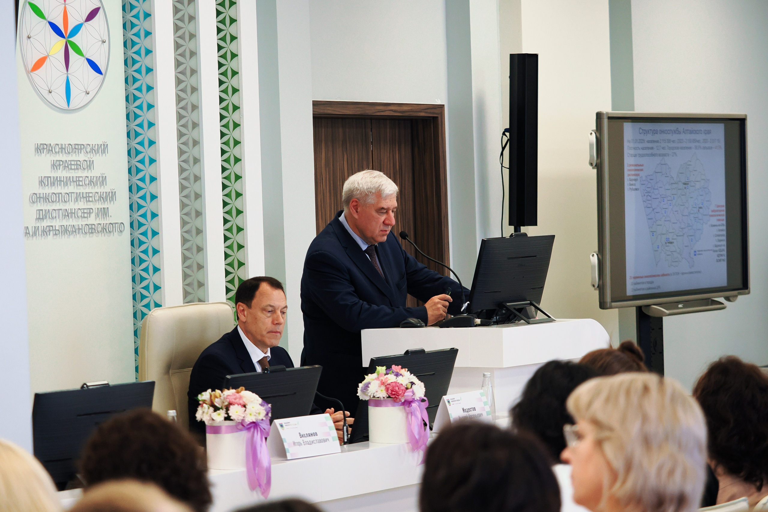 Академия Онкологов России. Репортажный фотограф Алексей Козьмин