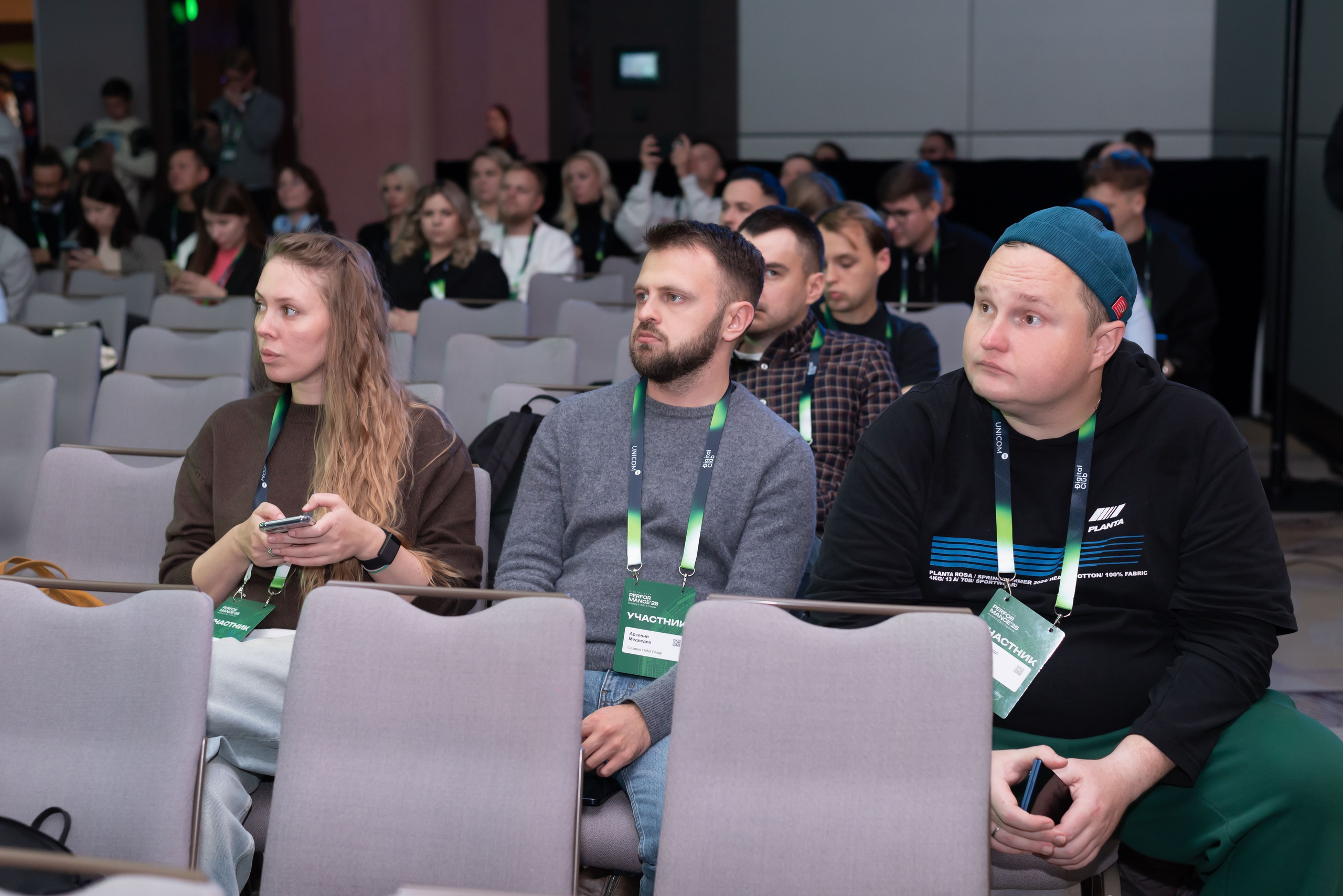 Конференция Think Mobile. Event photographer from Moscow
