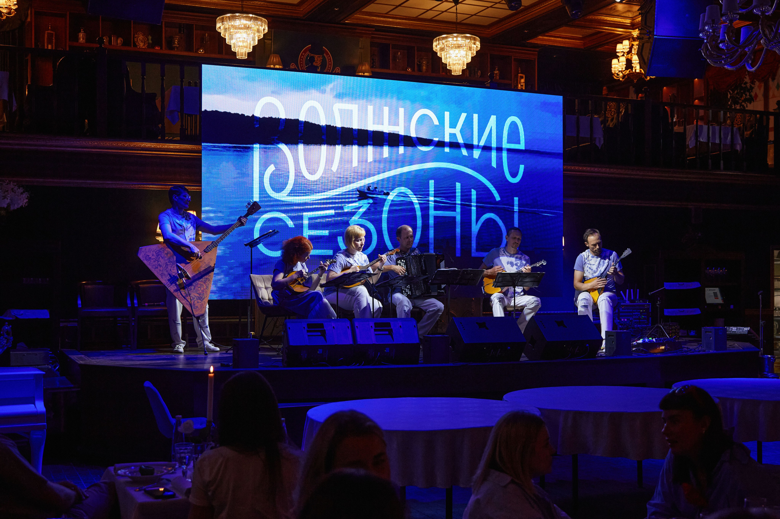 Фестиваль «Волжские сезоны». DENISOV ART (фото, видео, дизайн) САМАРА