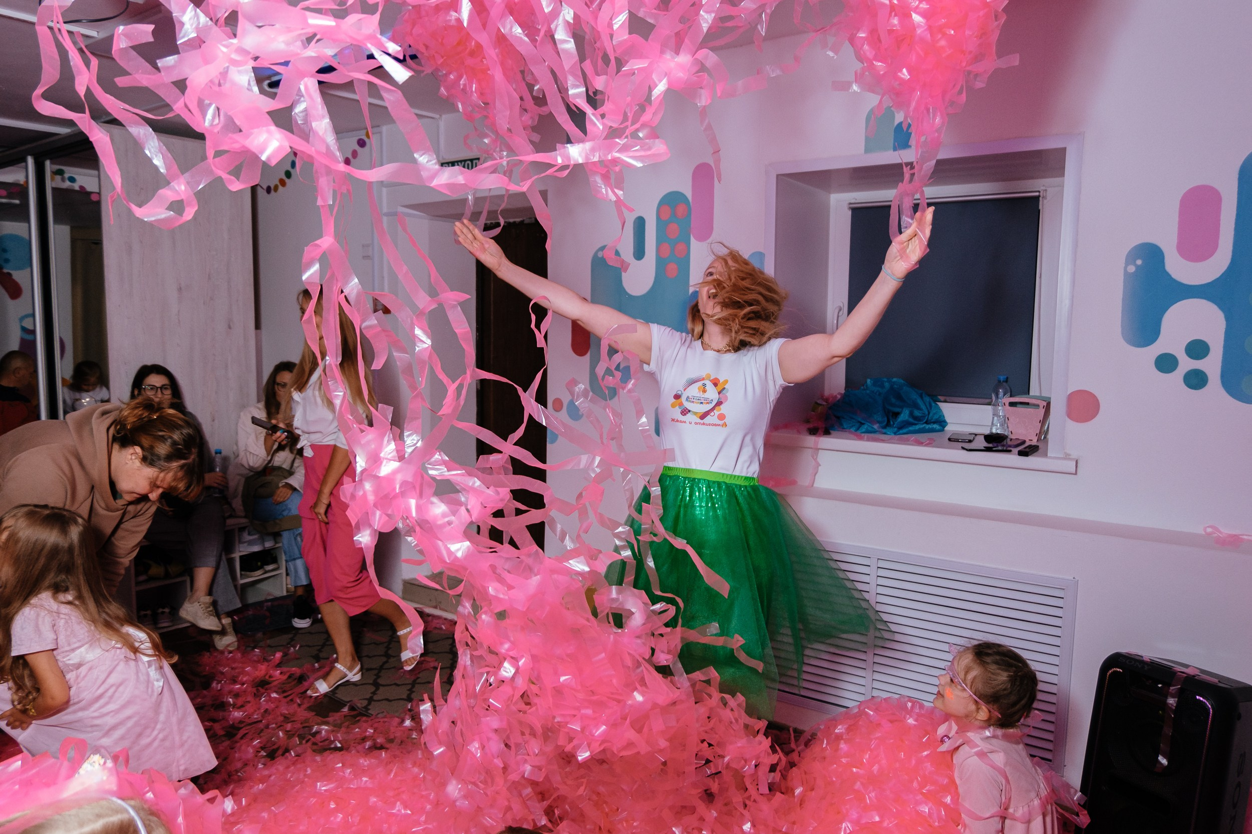 Детская вечеринка