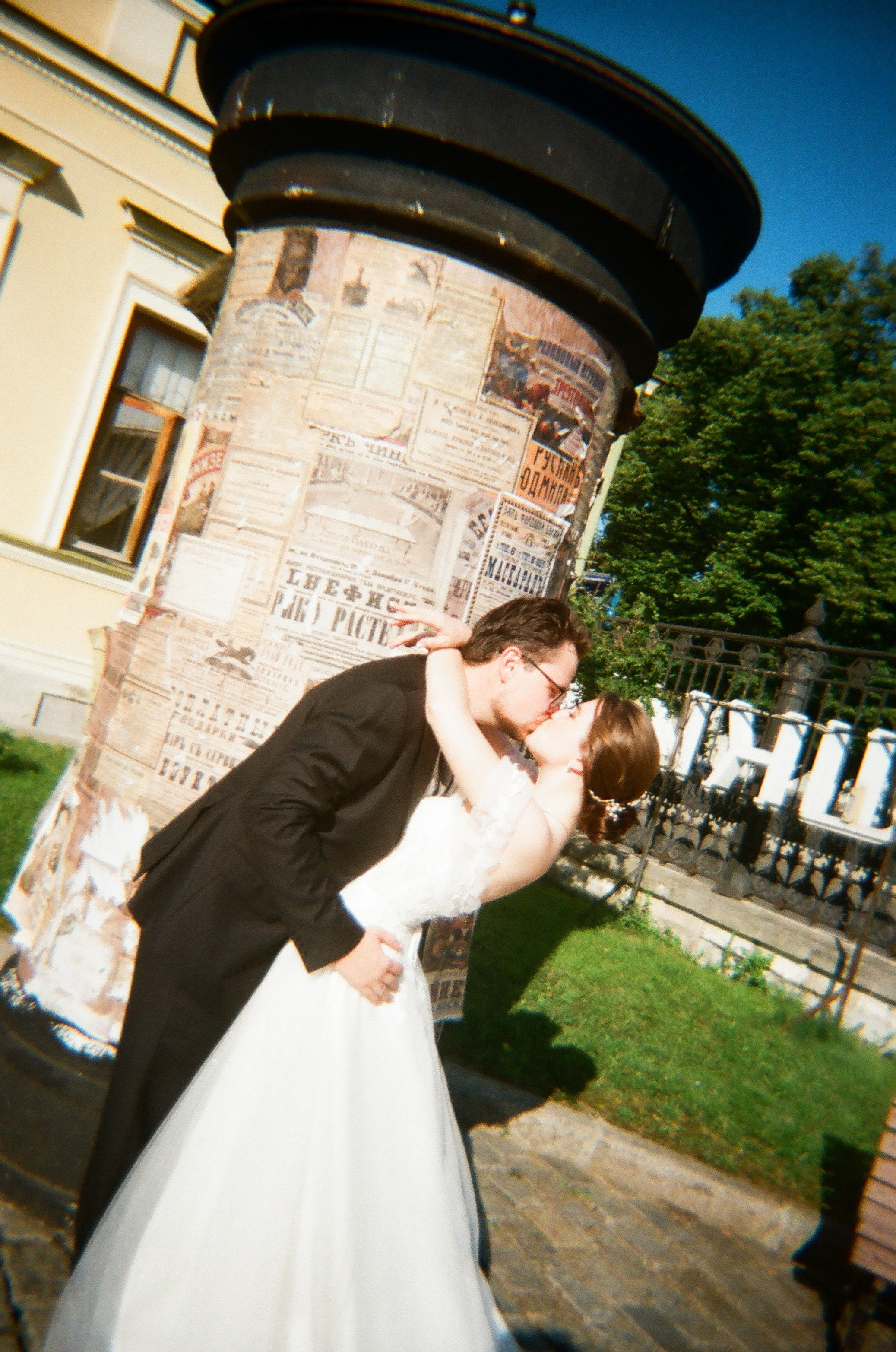 Максим и Александра. Фотограф в Ростове-на-Дону