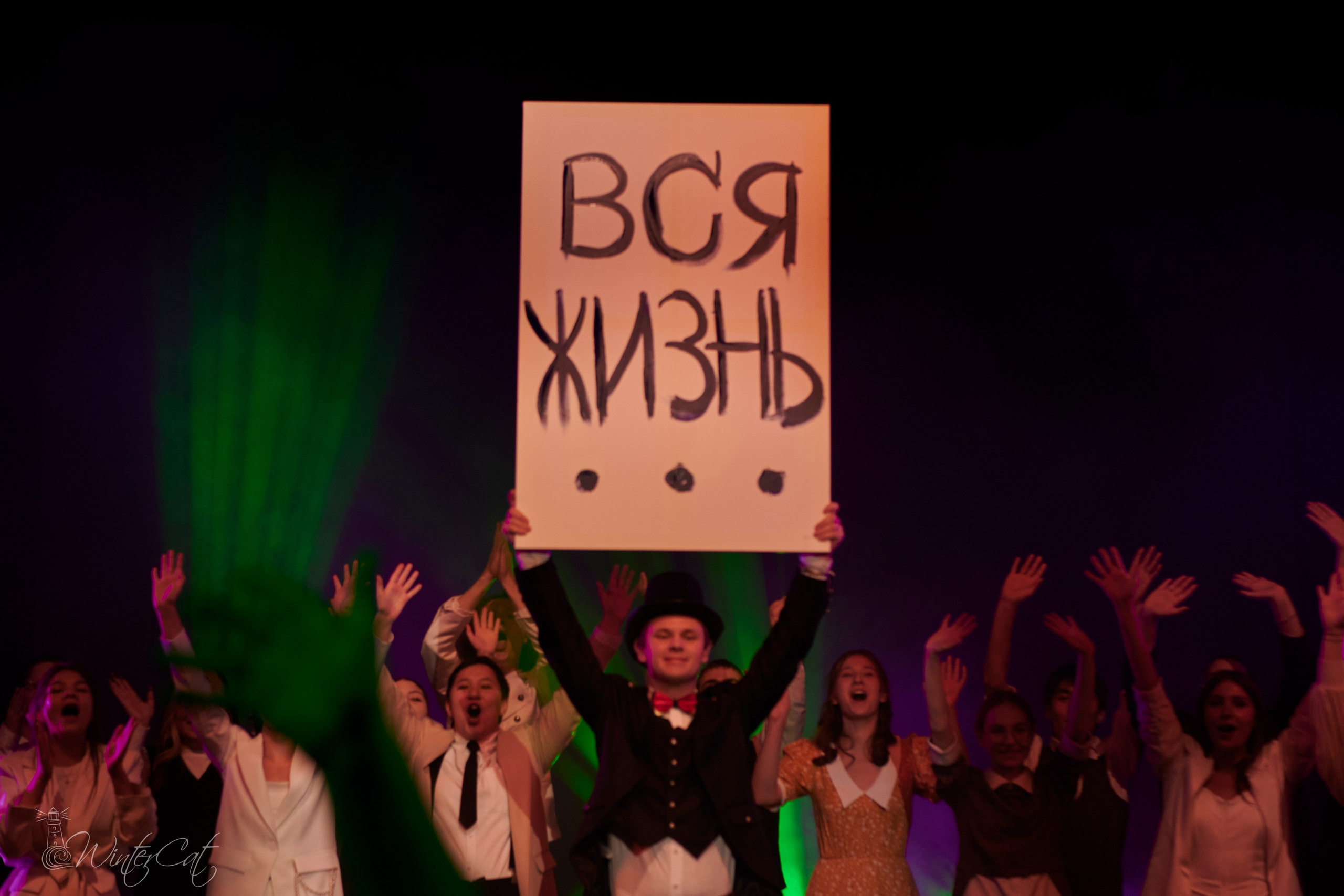 Посвящение в Студенты МКИ 25. Портретный и репортажный фотограф в Магадане Андрей Нефедов WinterCatPhoto