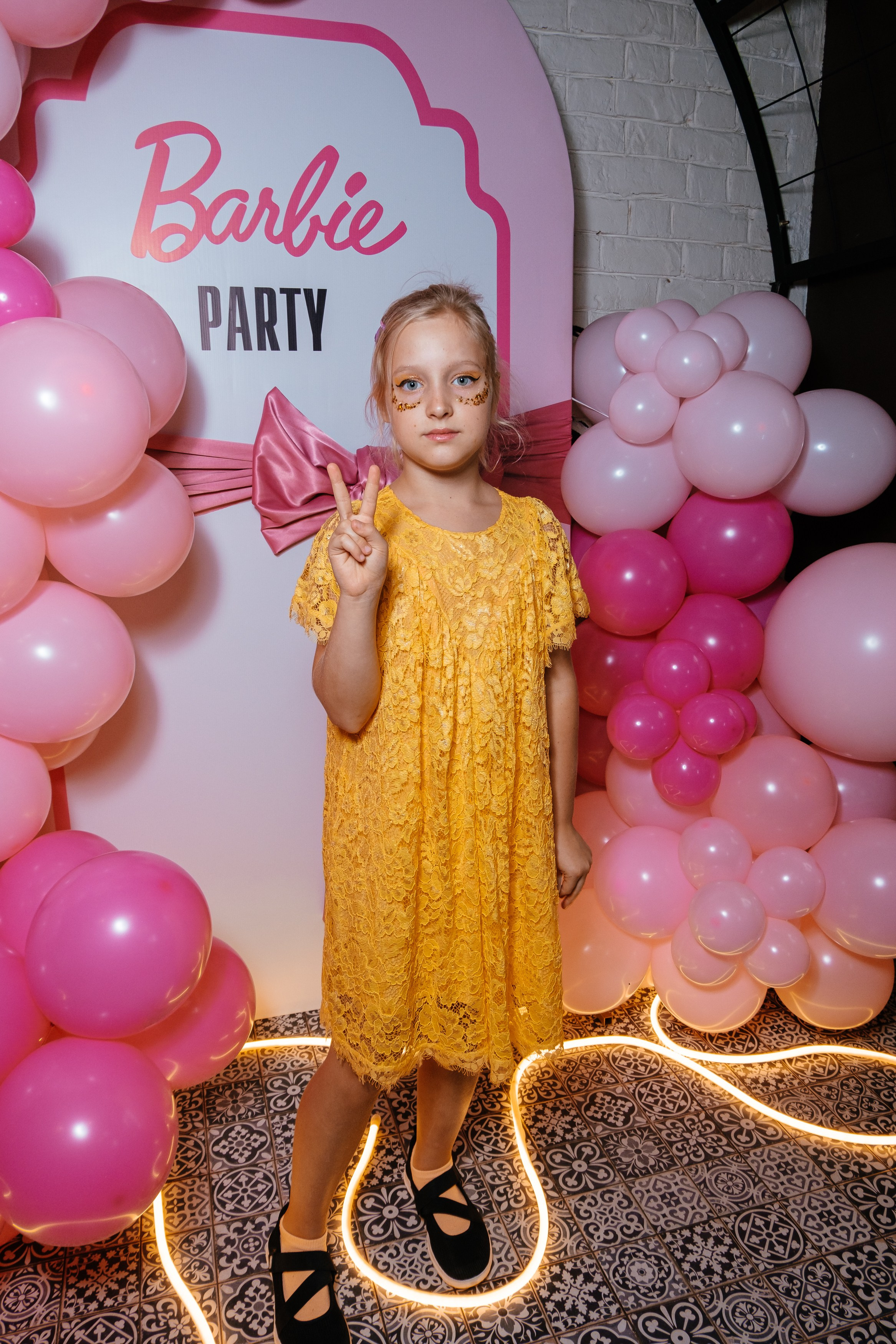 День рождение