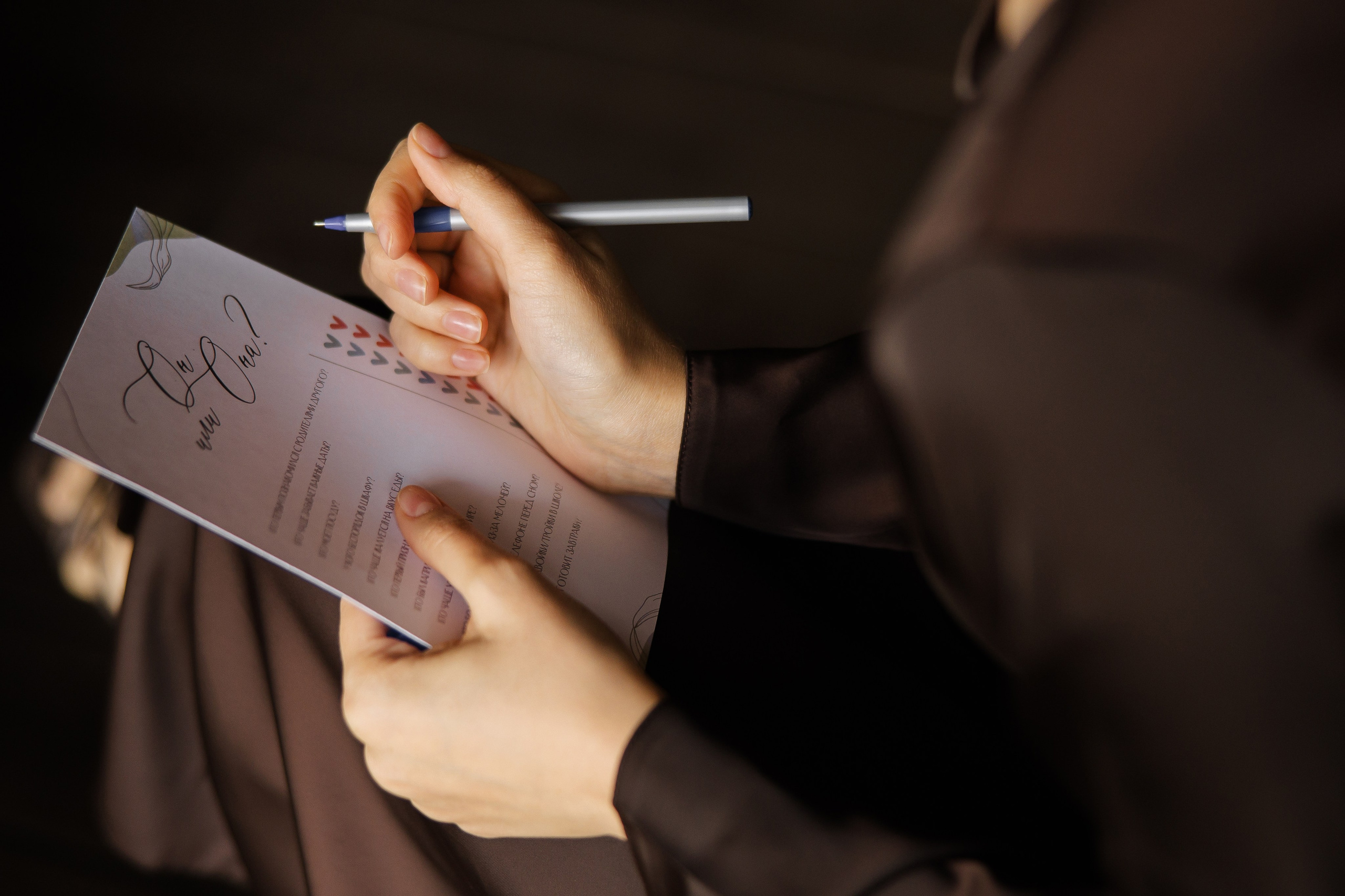 Анна и Дмитрий. Letova Wedding — Свадебный организатор в Москве