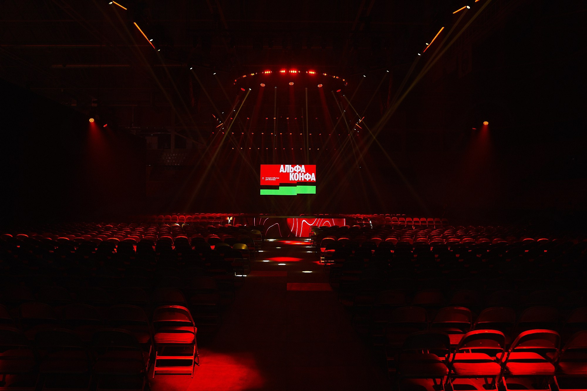 АЛЬФА-КОНФА|Репортаж. ФОТОГРАФ НА МЕРОПРИЯТИЕ ОТ СОЛЬ МЕДИА PRODUCTION