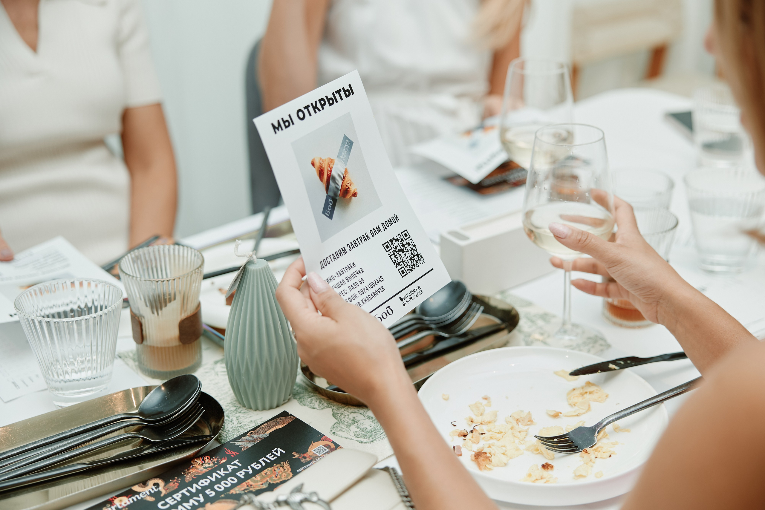 Культура х БОБ. ФОТОГРАФ НА МЕРОПРИЯТИЕ ОТ СОЛЬ МЕДИА PRODUCTION