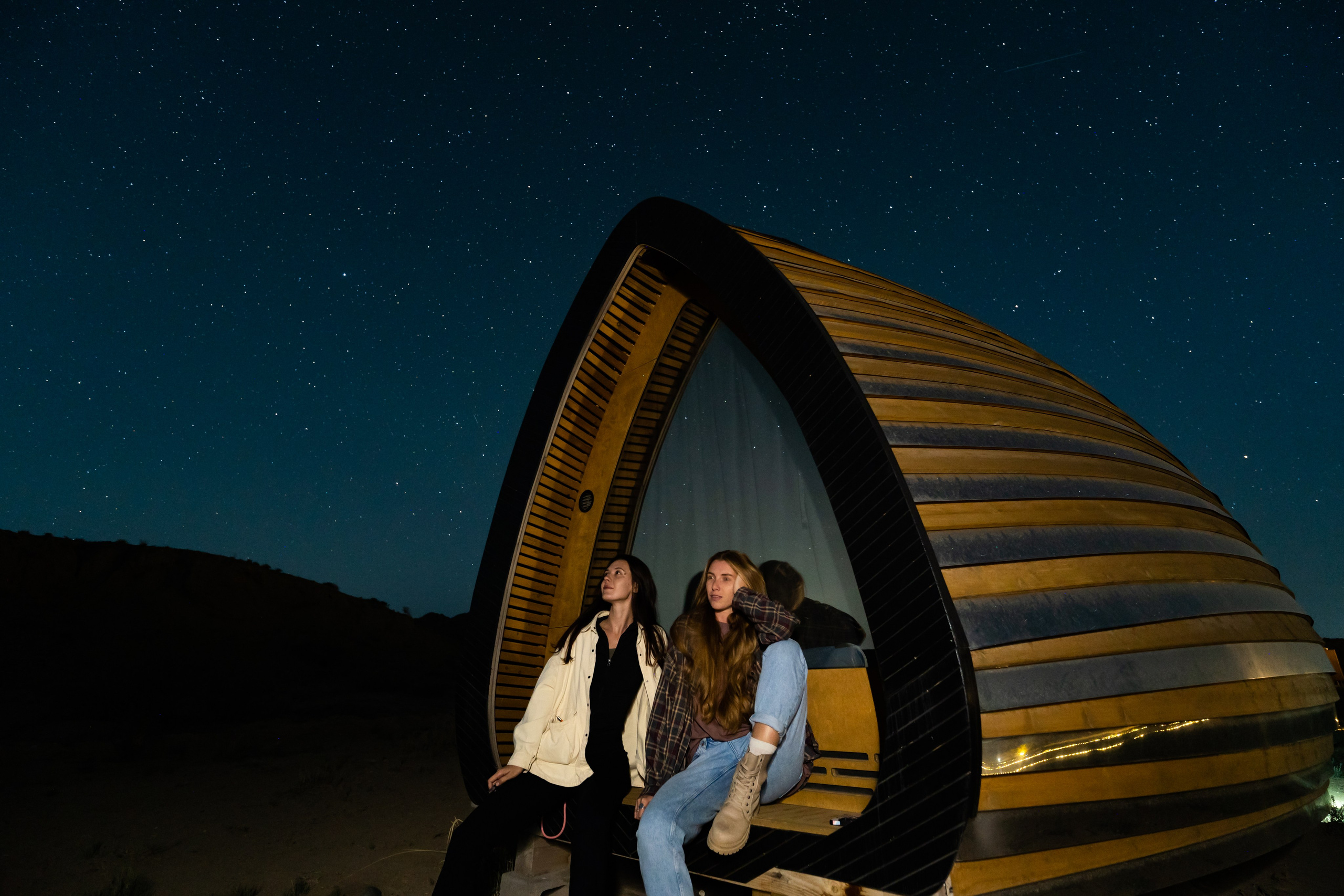 Remote: Юлиана, Катя и звезды