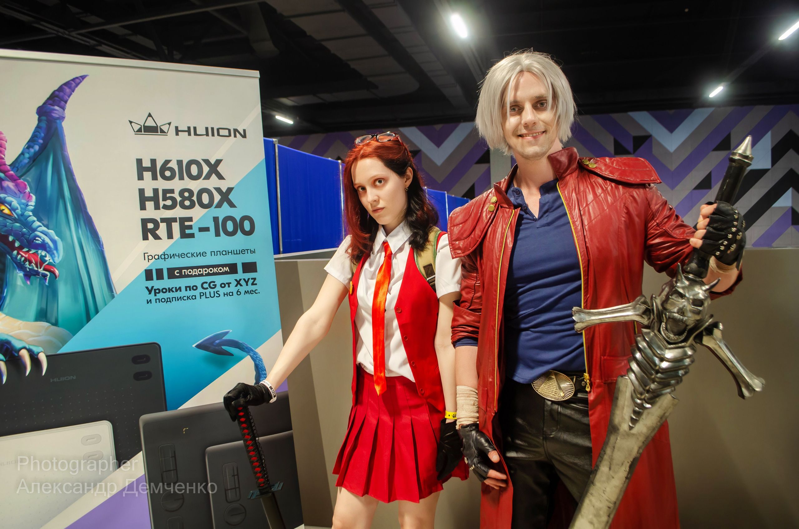 Фестиваль в Москве Epic Con Russia 2022 году