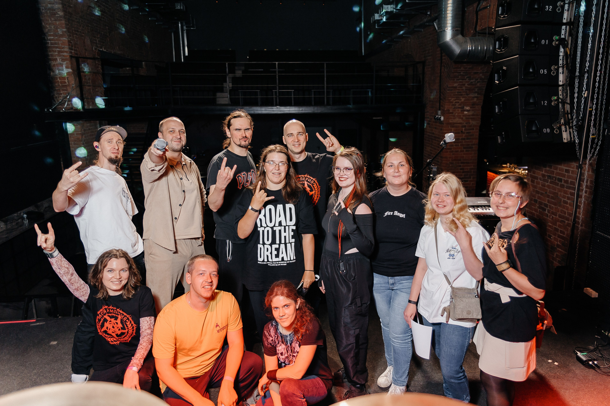 Концерт группы Арктида 13.09.25. Ярослав Плетинский фотограф в Санкт-Петербурге