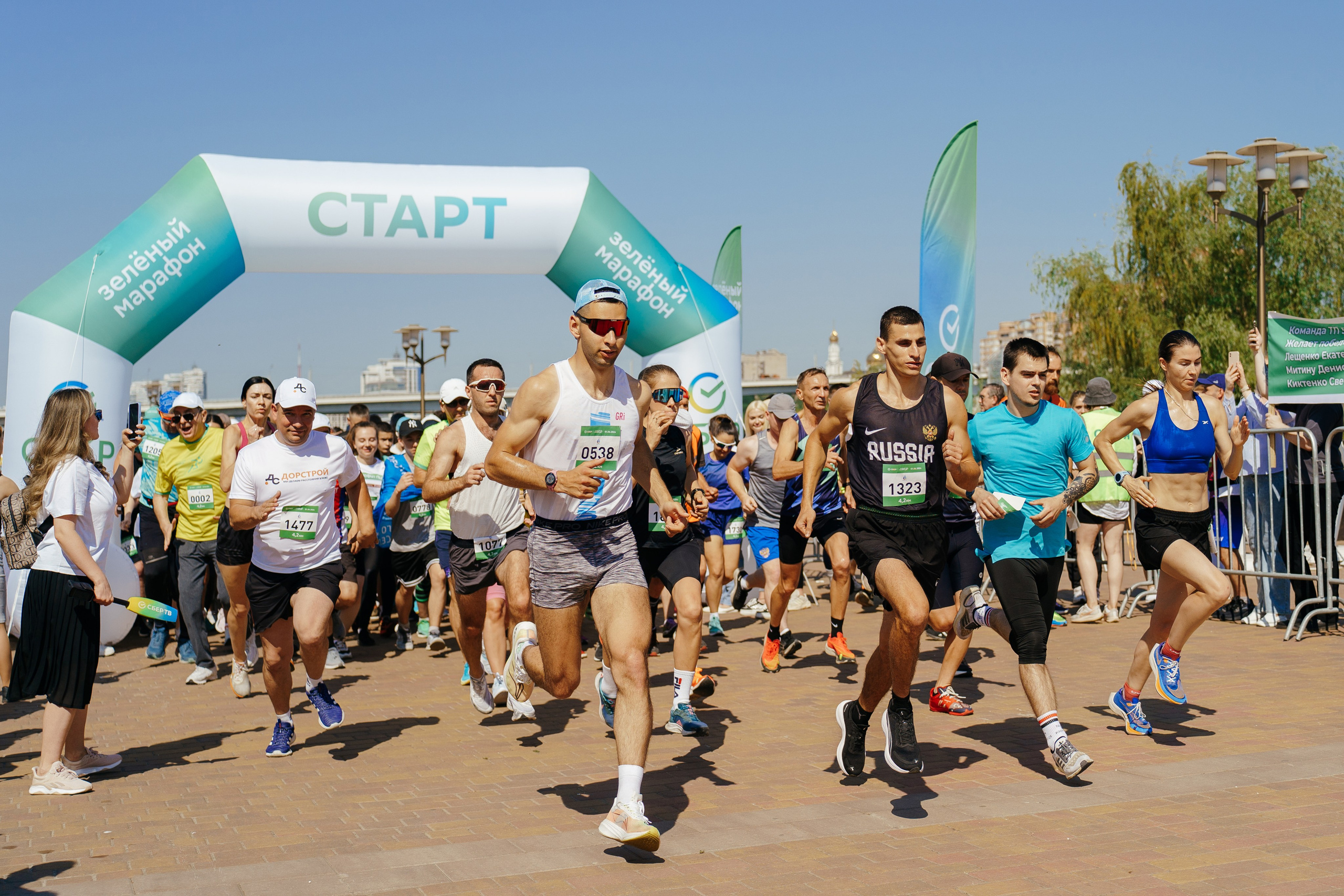 Зеленый марафон. ФОТОГРАФ ИВАН СЕЛИВАНОВ