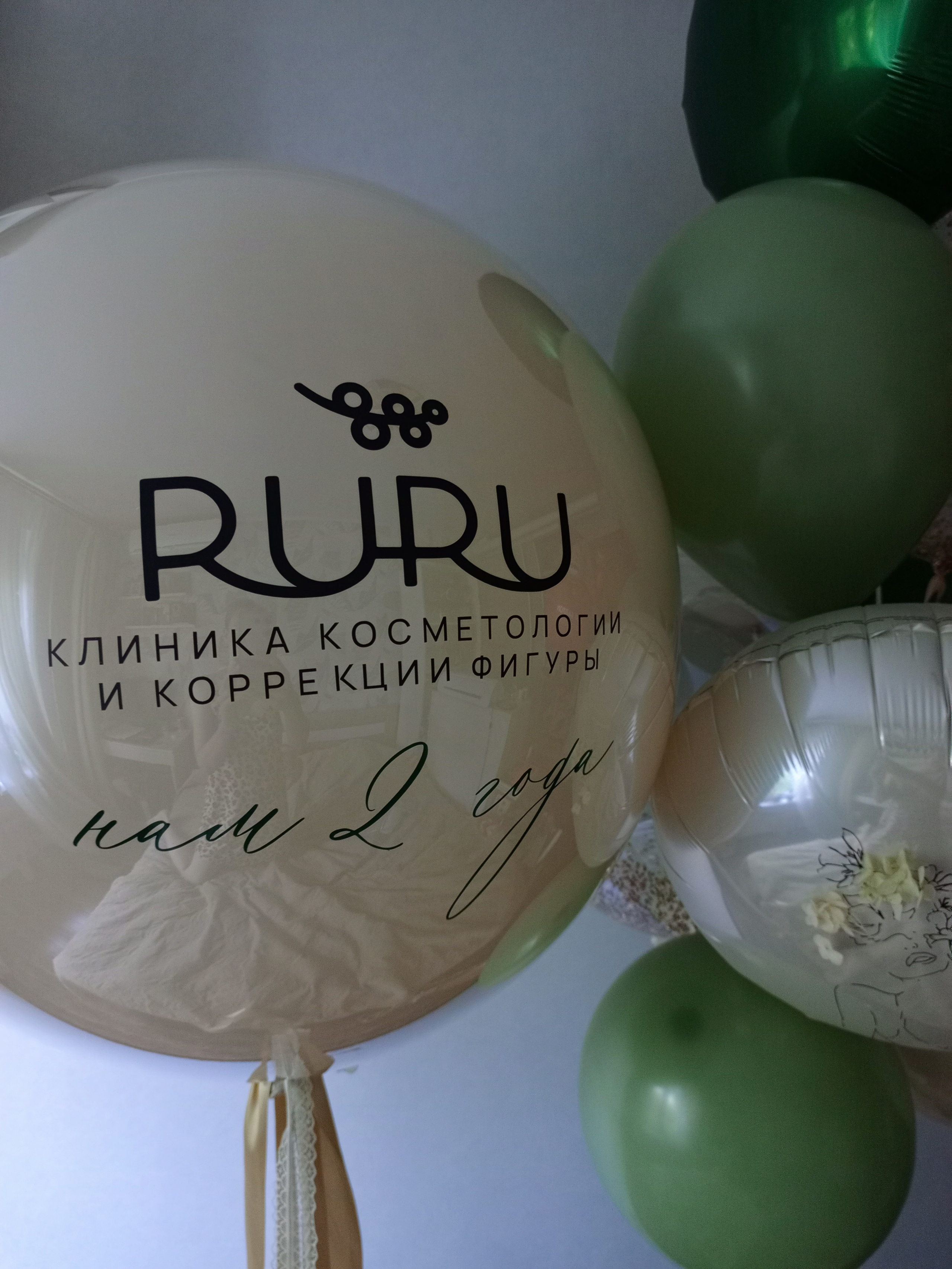 ОФОРМЛЕНИЕ ВХОДНОЙ ГРУППЫ, РЕШЕНИЯ ДЛЯ БИЗНЕСА. Аэродизайнер Елена Лин