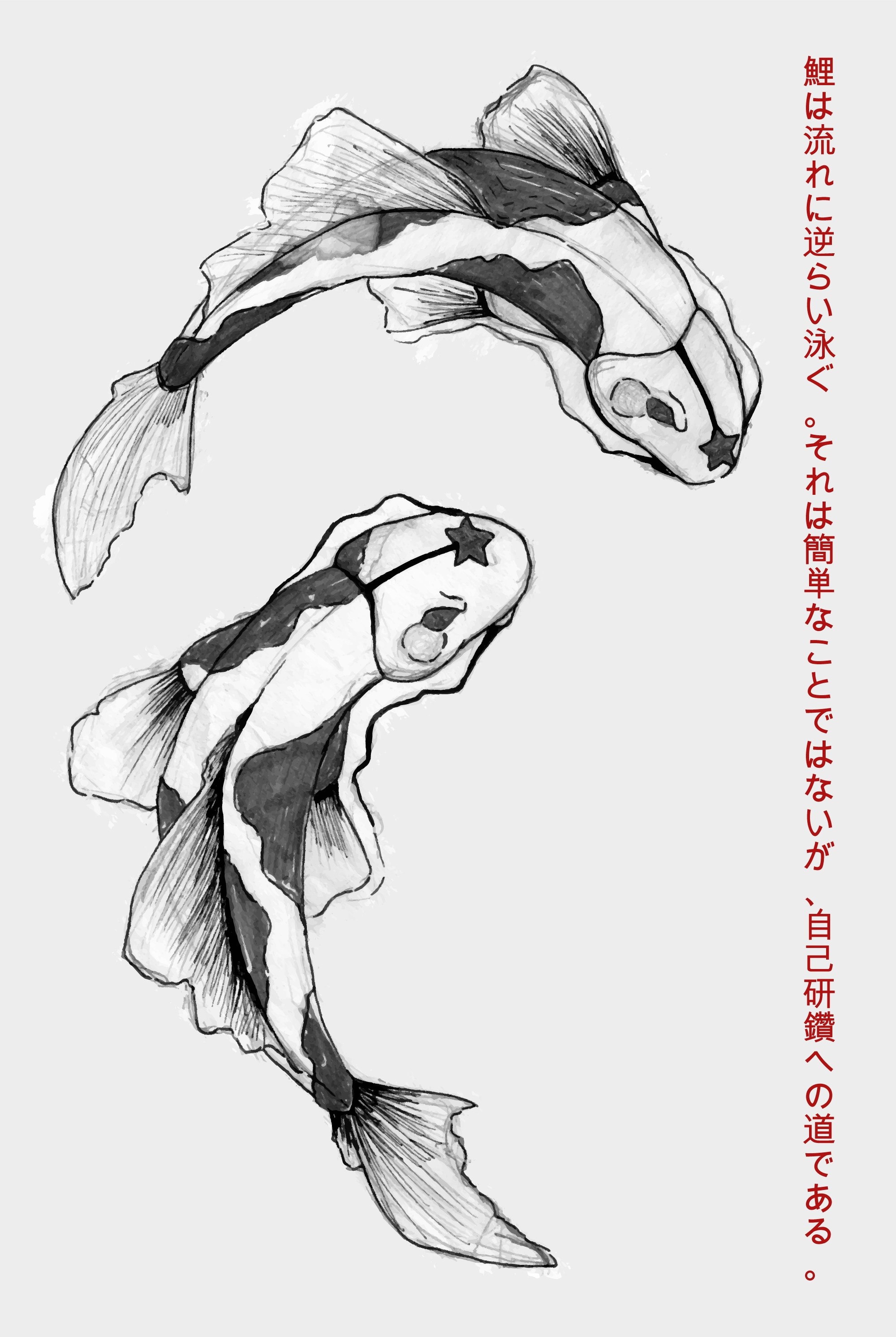 Графика. Eyecatcher Production