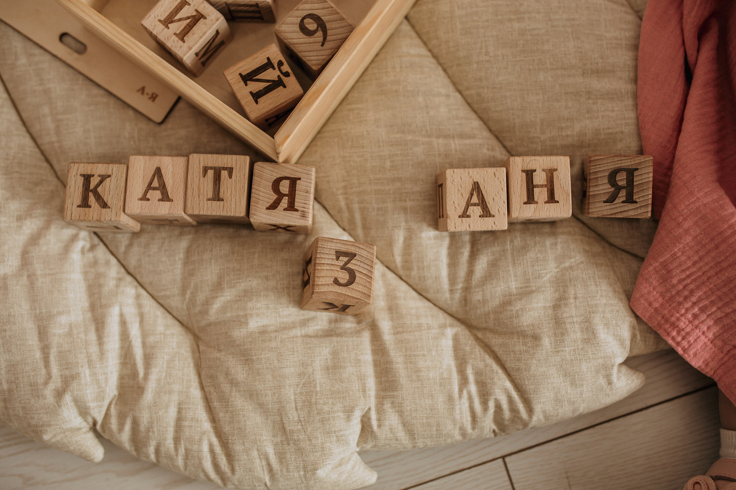 Катя & Аня 3 годика. Семейный и Свадебный фотограф в Санкт-Петербурге Плохая Екатерина