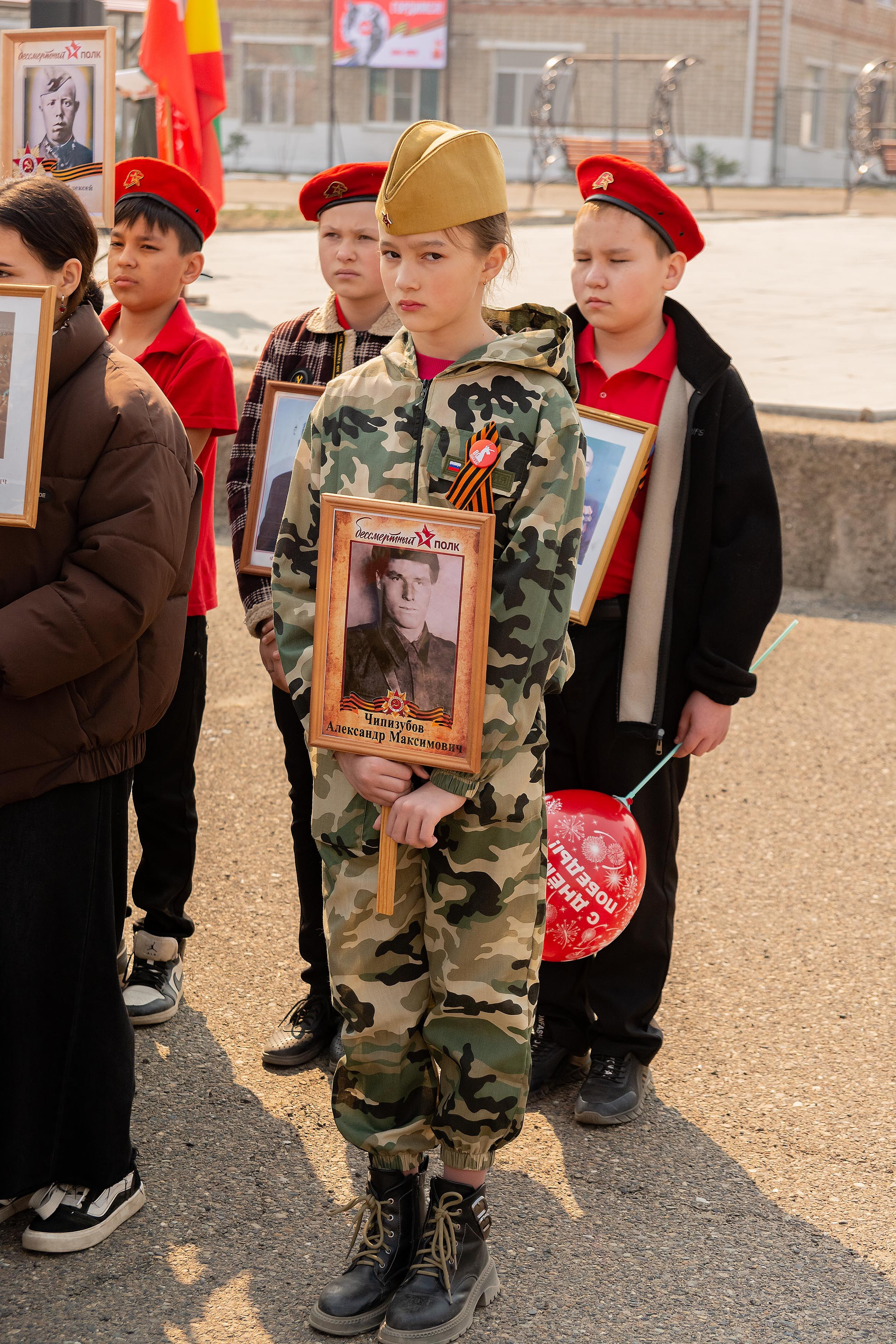 9 мая. Фотограф широкого профиля Чита-Цасучей