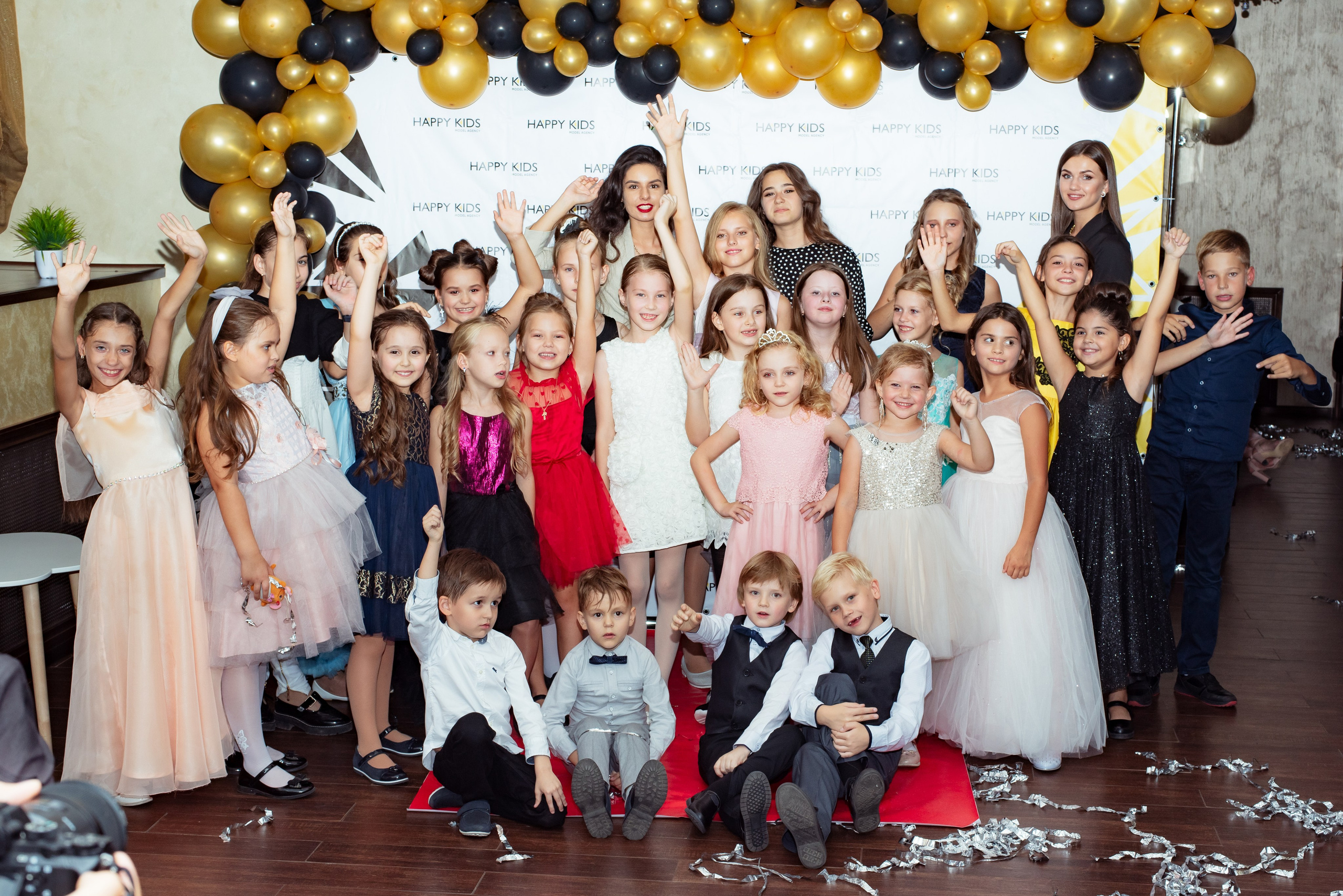 Выпускной Happy Kids. Главная