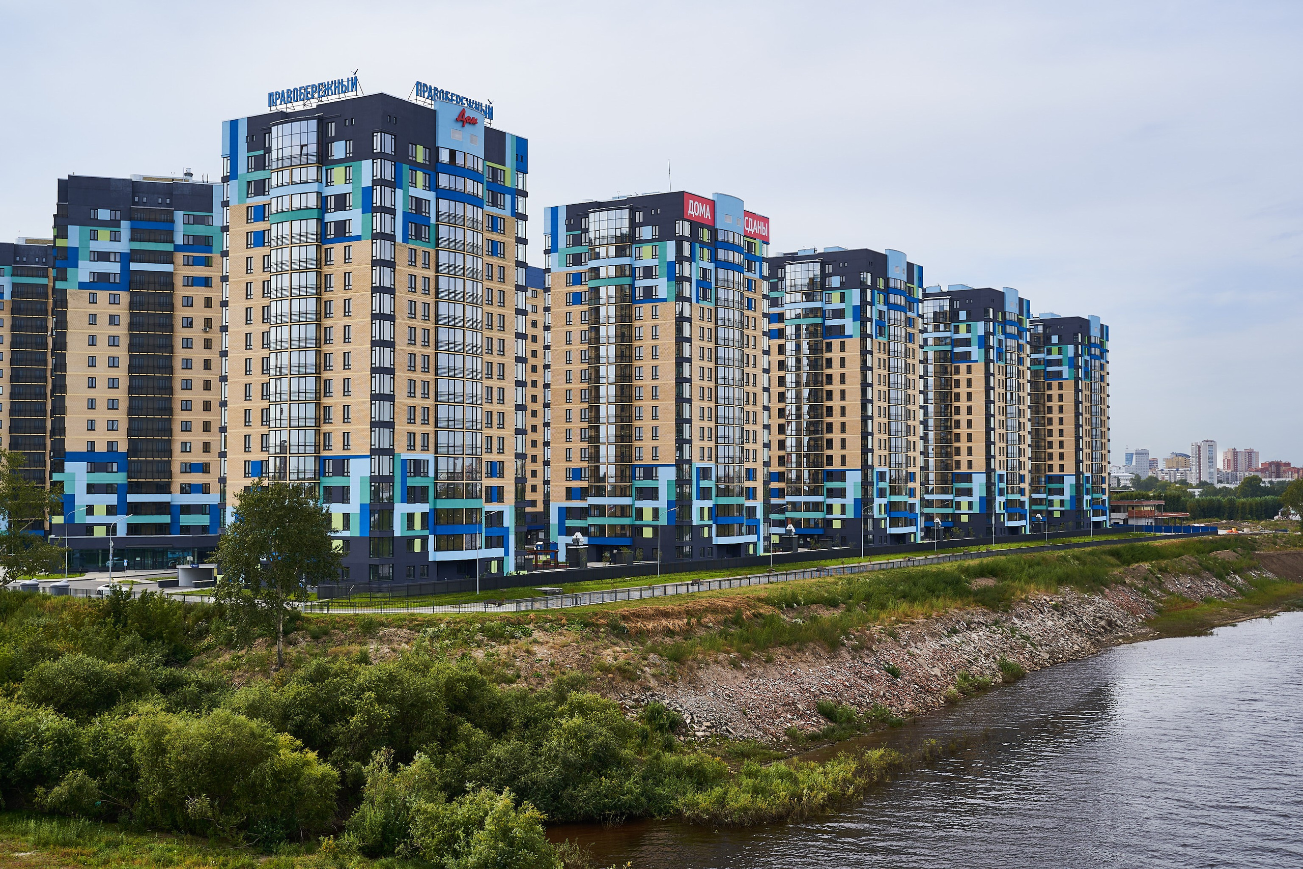 Архитектура. Фотограф Станислав Баев