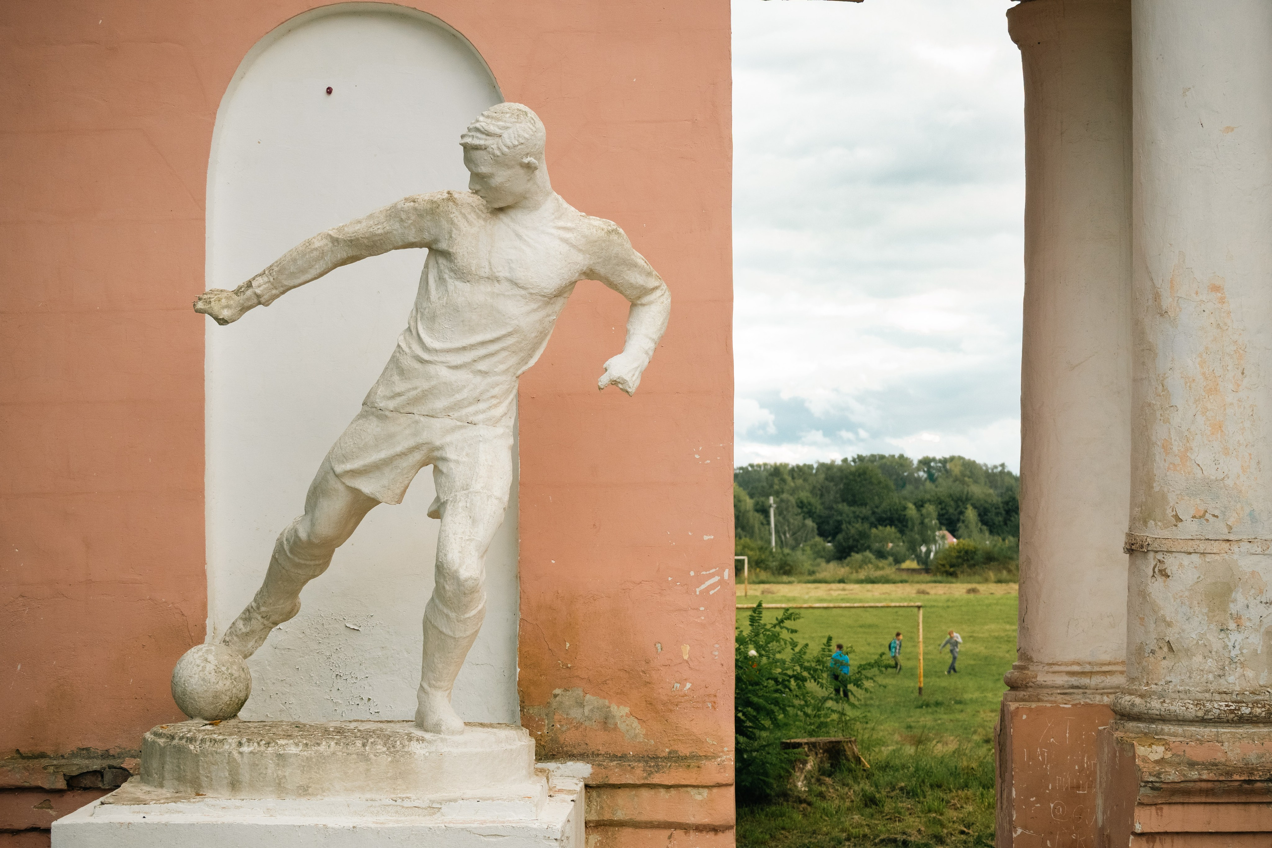 Липки. Фотограф и видеооператор в Туле | Даниил Рыбак